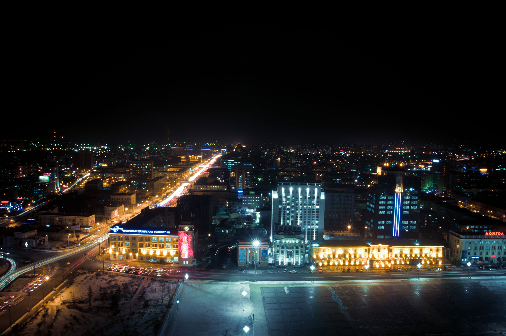 ulaanbaatar, mongolia