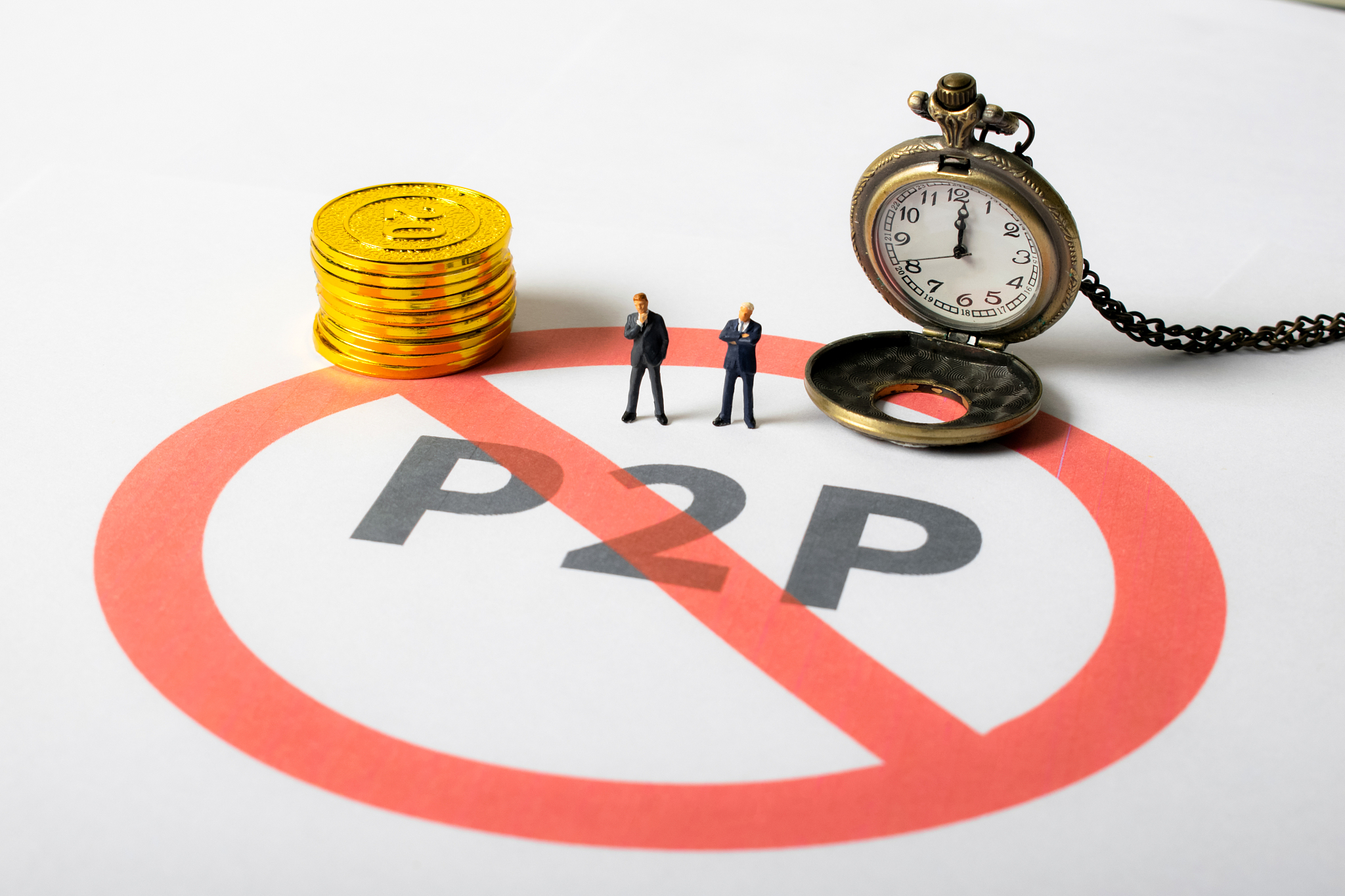 阐述：商业银行贷款的信用风险评估1500字