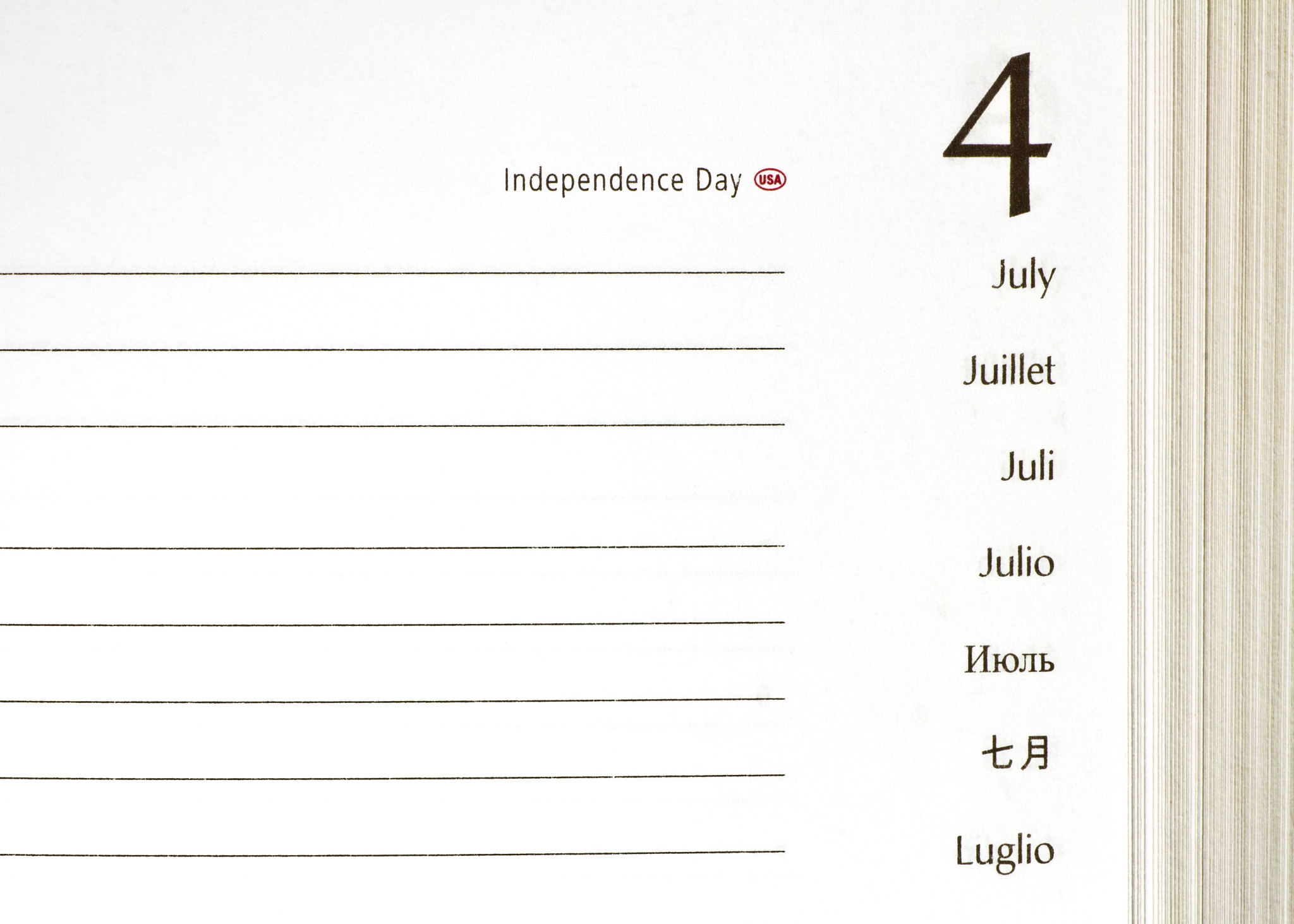 用july、August、October、turn on、find、Internet、thing写6岁小学生的英文日记
