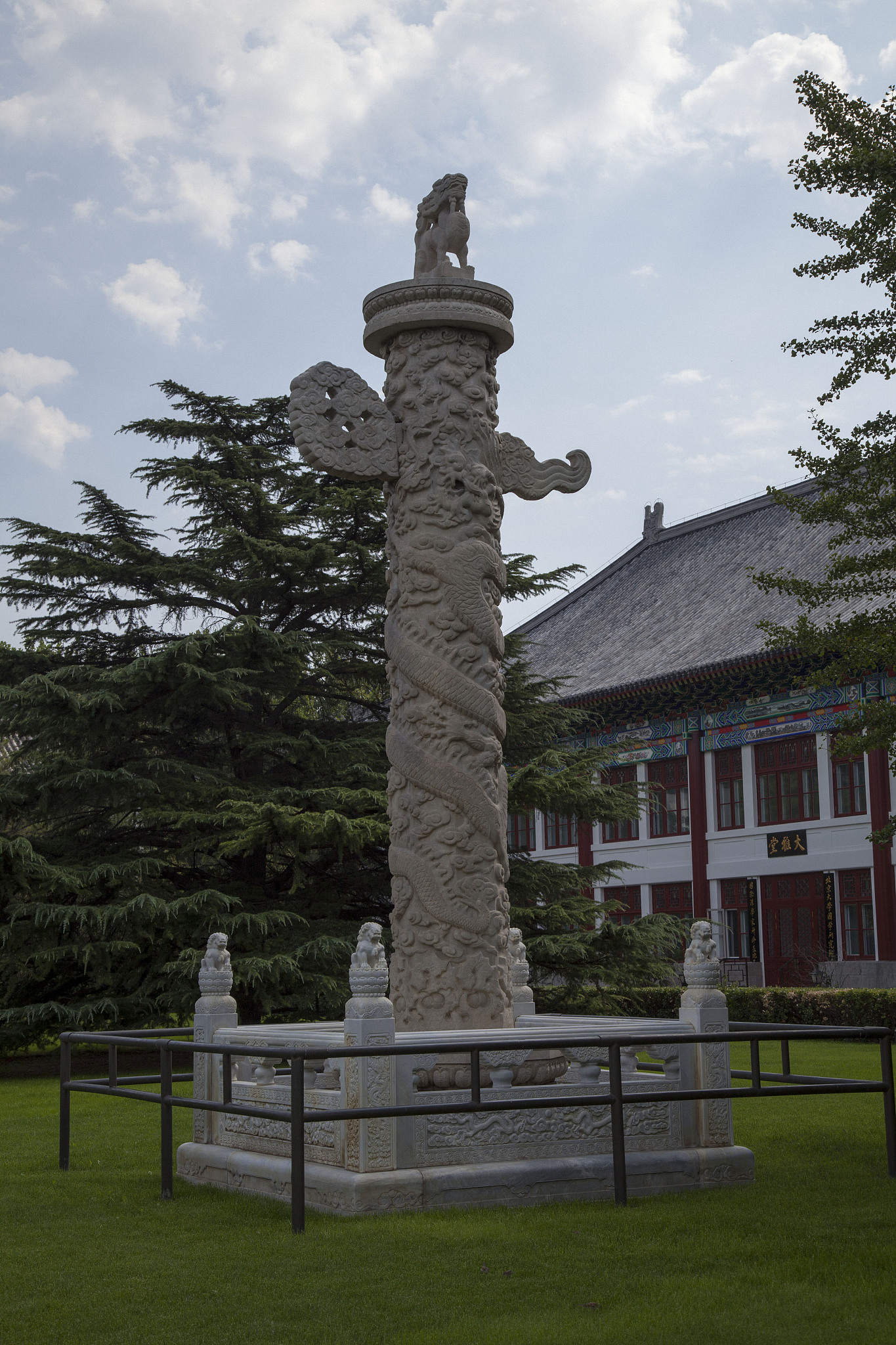 北京有大学吗举例100个