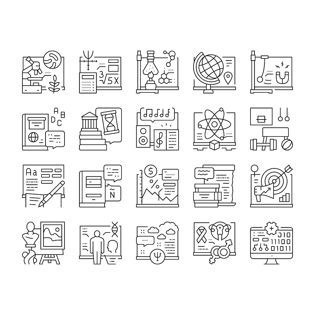 偏微积分入门指南：概念、应用及学习资源