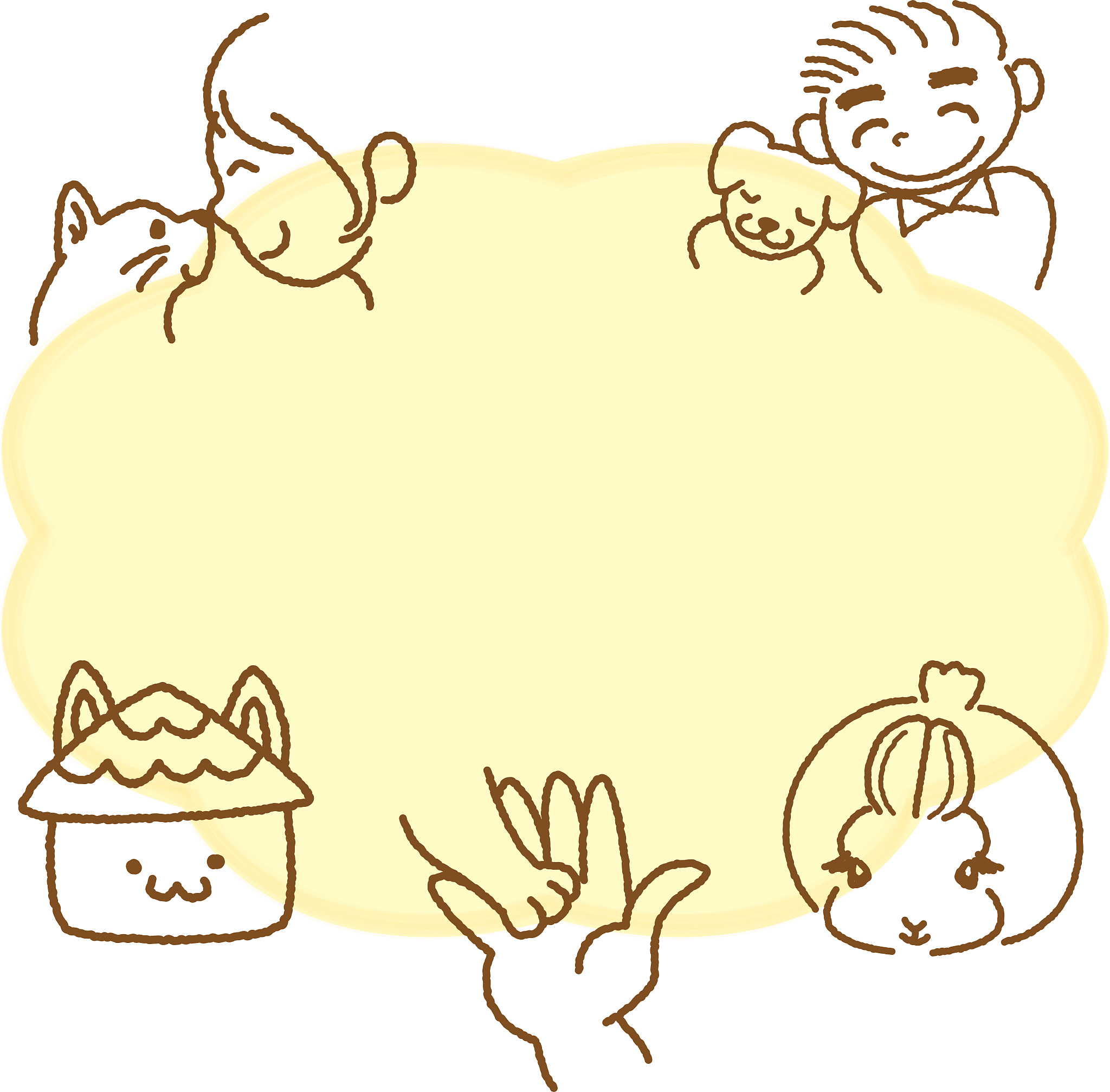 生肖狗好爽吗帮我用230字详细描述