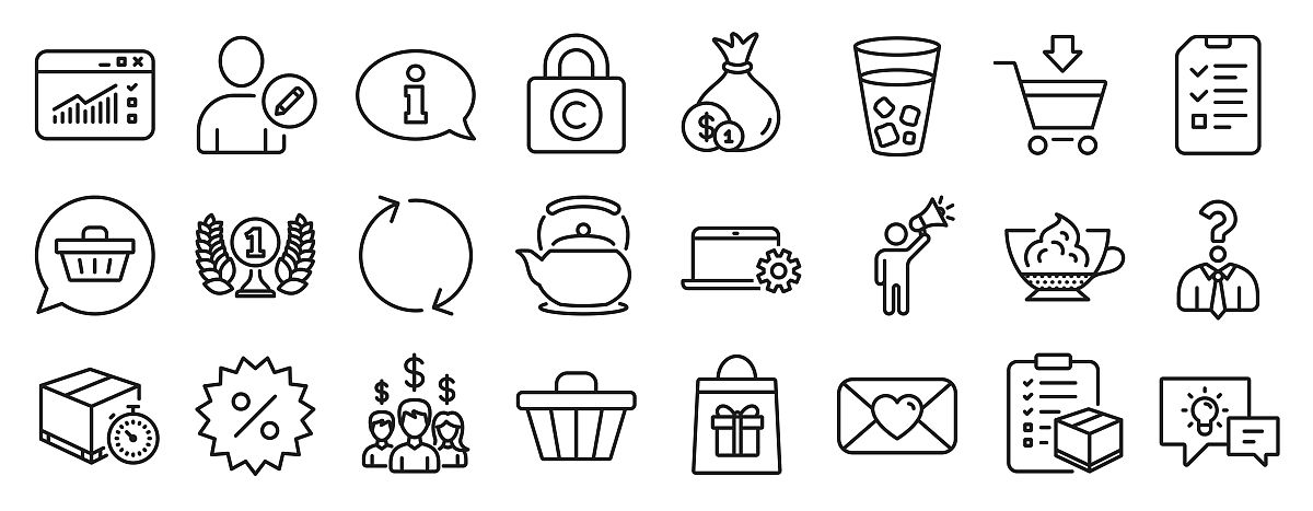 昌平自来水公司面试比例 回答加拓展