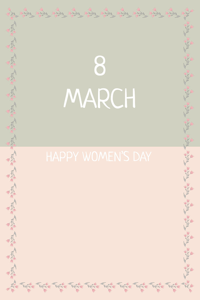 感人三八妇女节祝福语：致敬伟大的女性