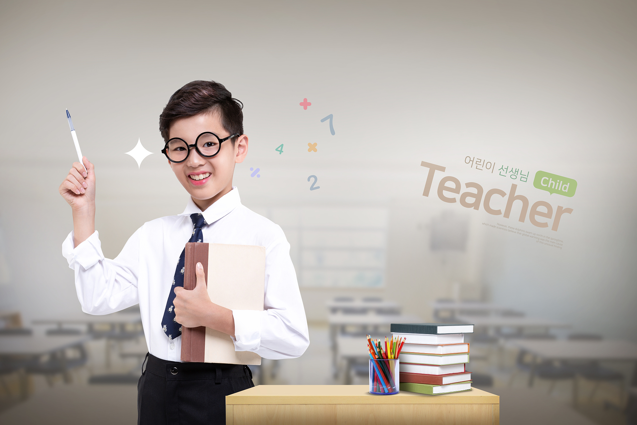 勐腊县民族职业技术学校地址在哪里