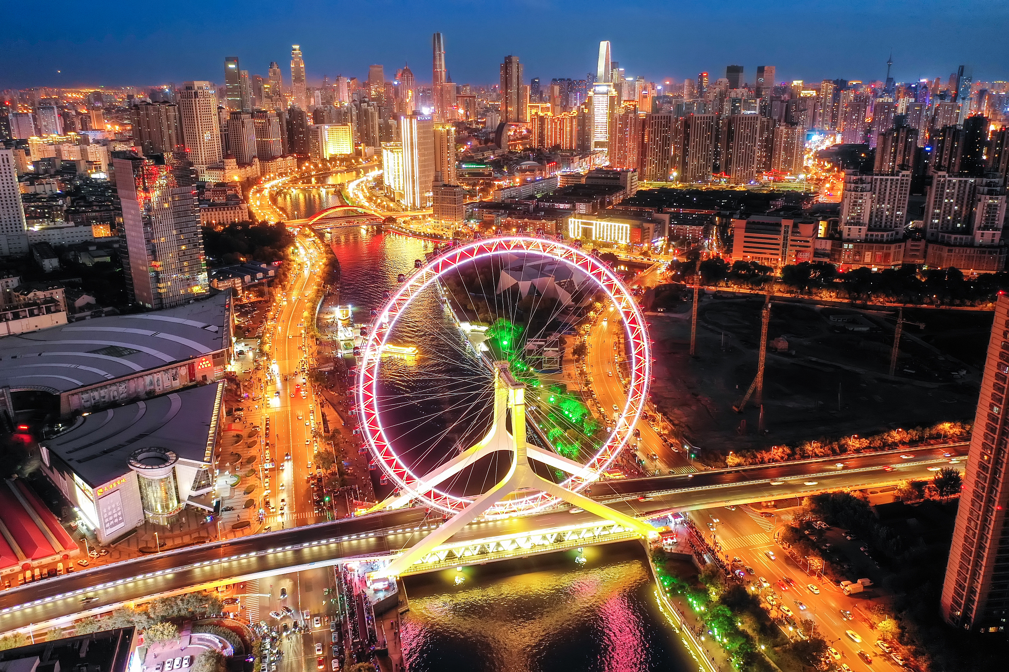 aerial view of tianjin cityscape at night