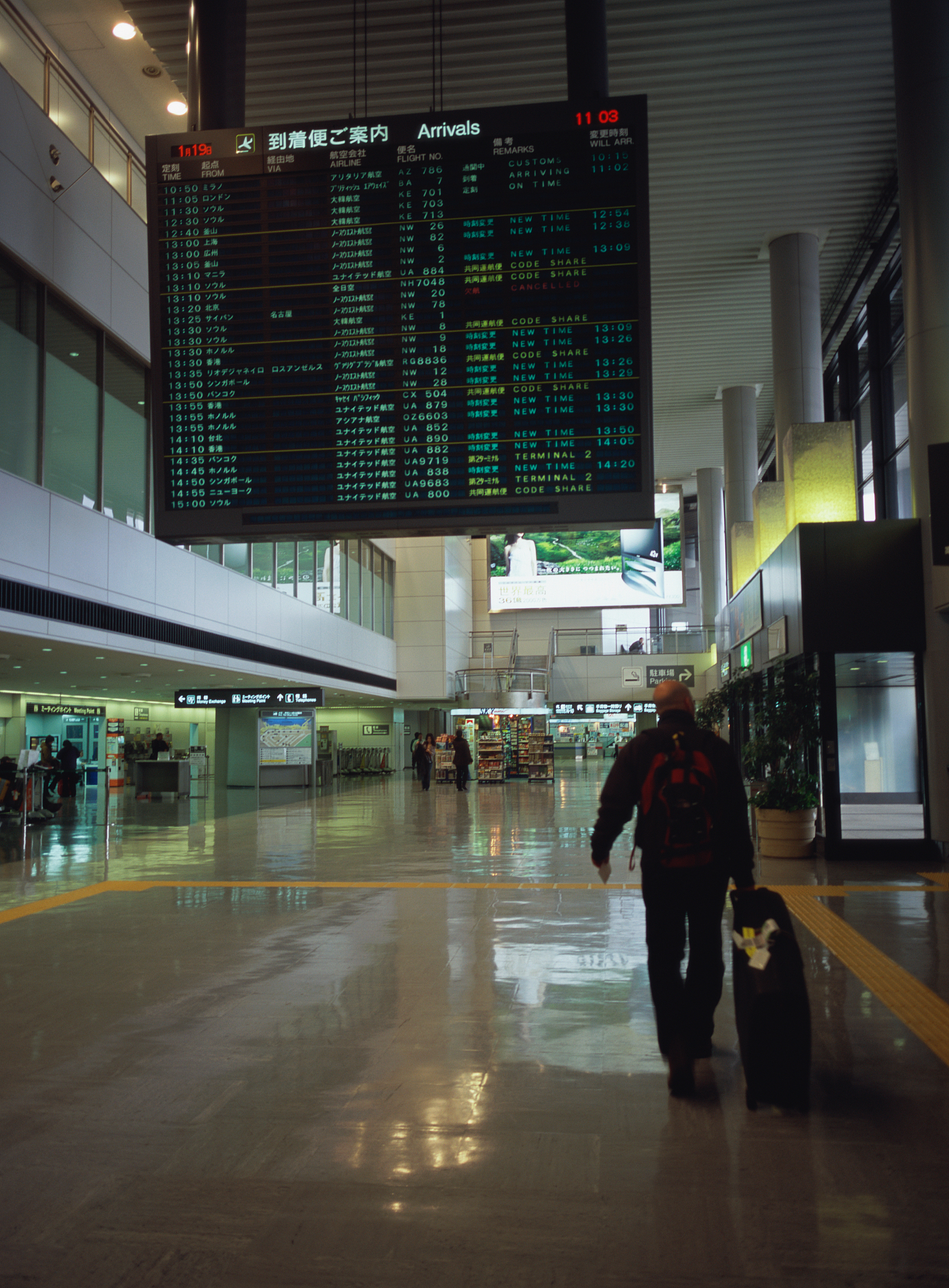 深圳机场卫星厅高端行李等待时长调研报告 - 优化建议及解决方案