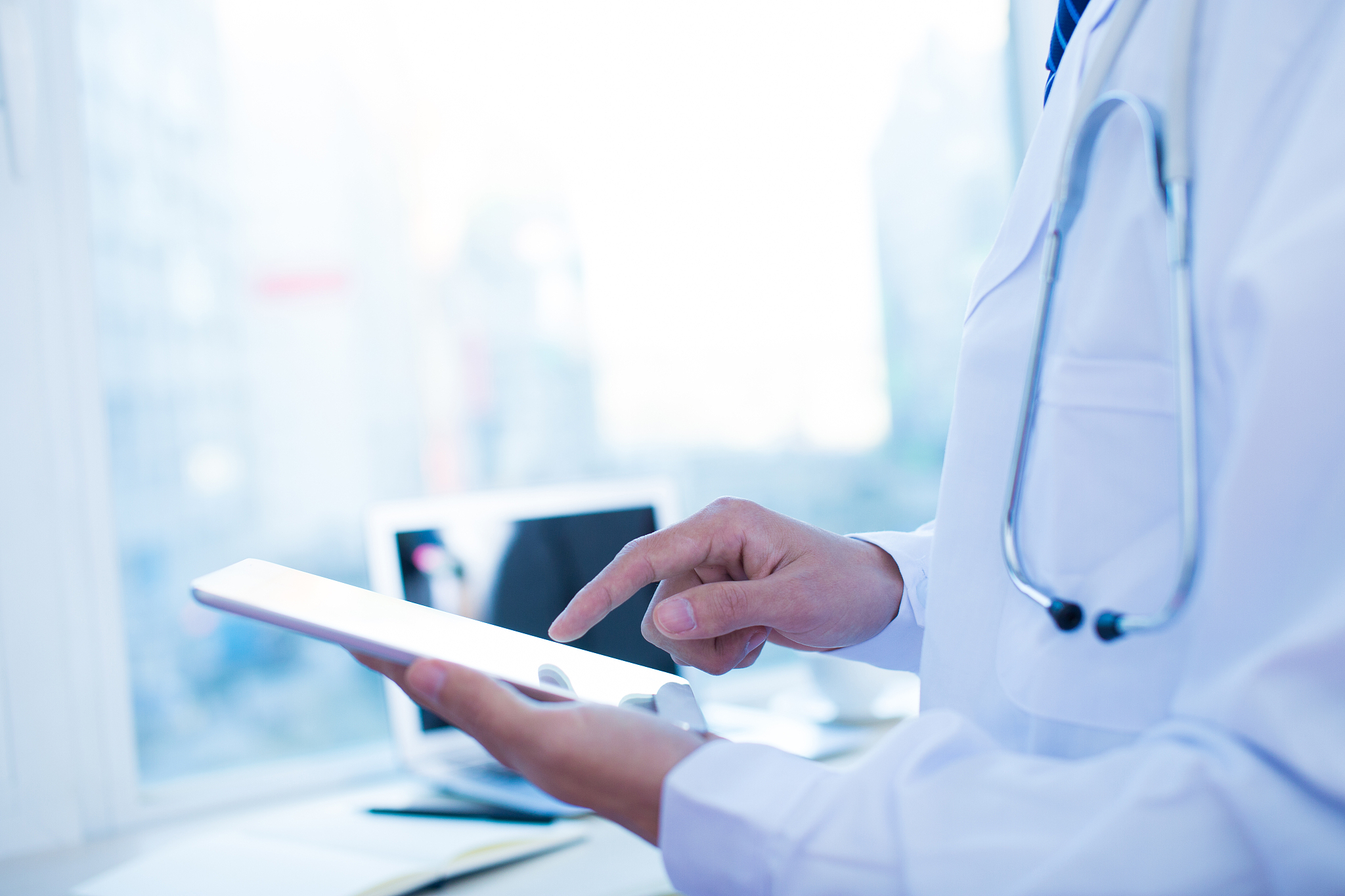 accessing medical records