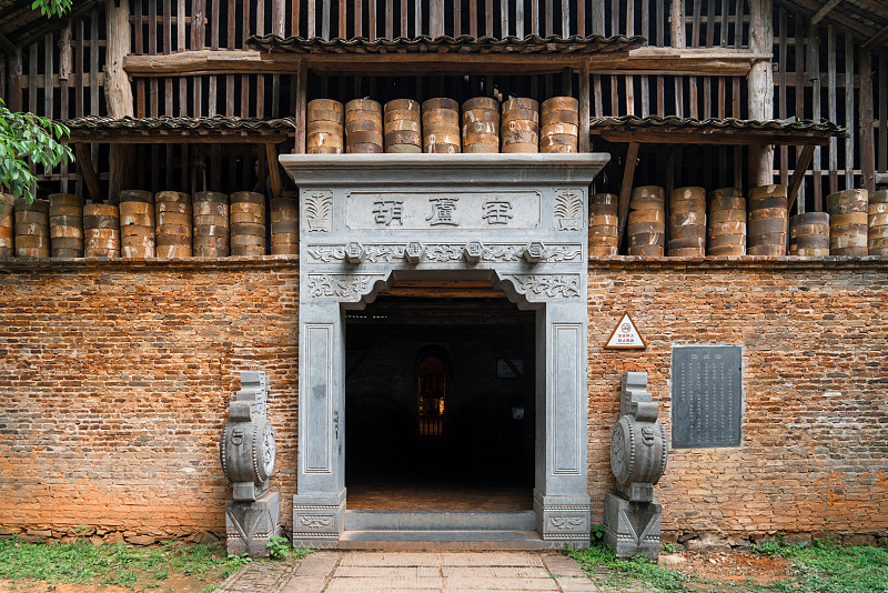 兰茂故居：探寻云南历史文化瑰宝