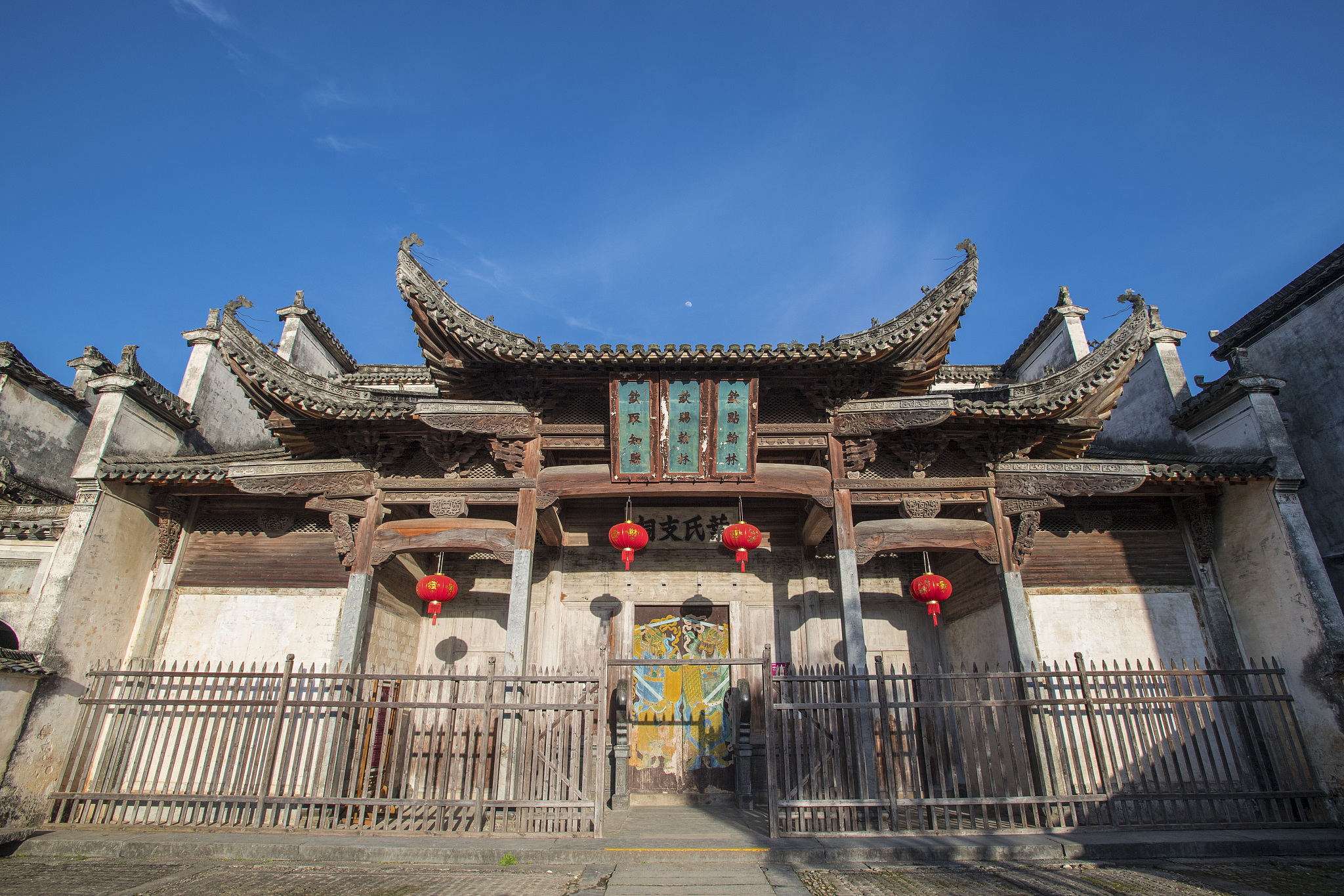 黄山旅游电子商务研究：意义、趋势和应用价值