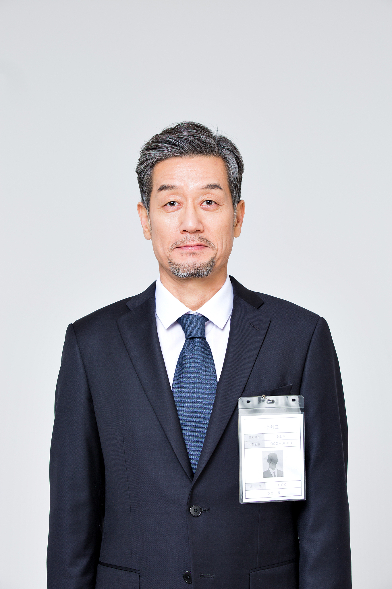 businessman