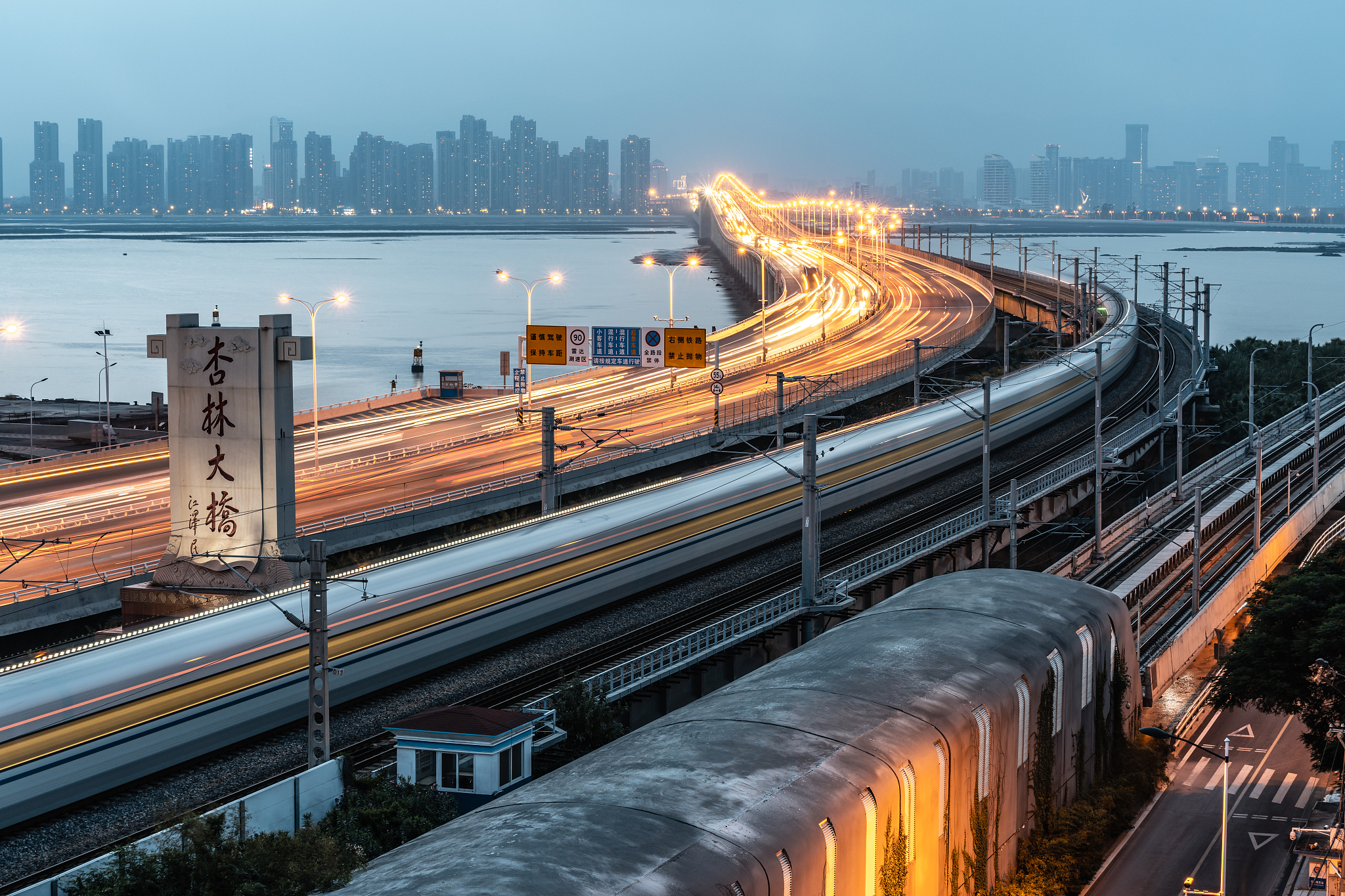 六盘水2020年铁路学校职业学校哪家好