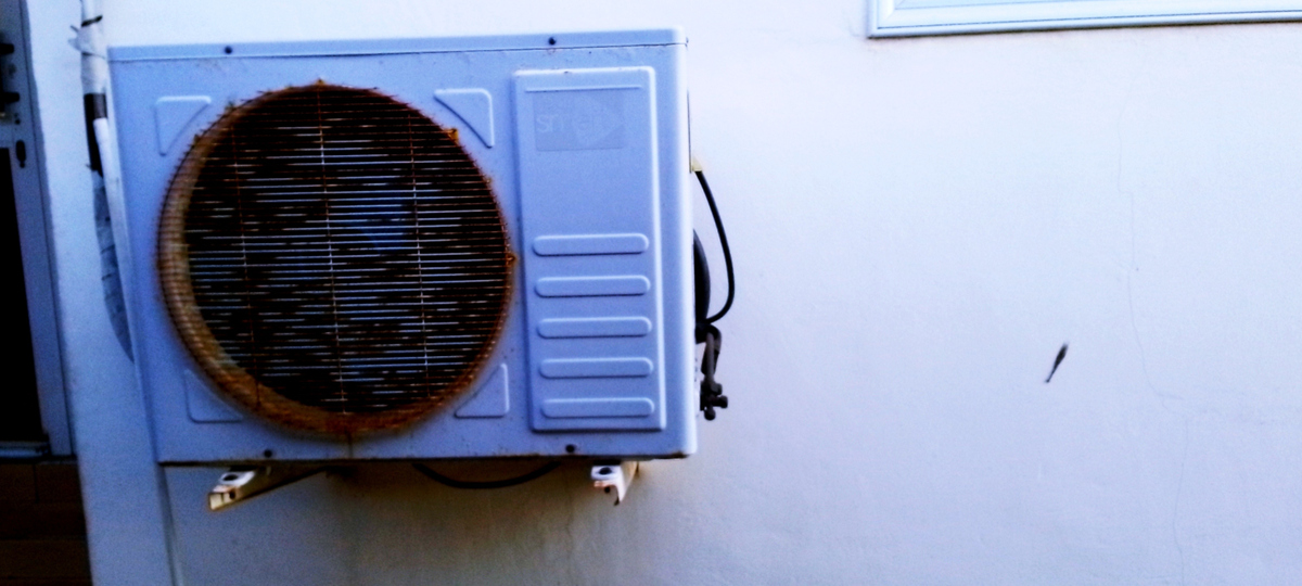 总结美的空调外机KFR-35WX205的参数包括出场年份外机的尺寸风机效率和使用的新技术。