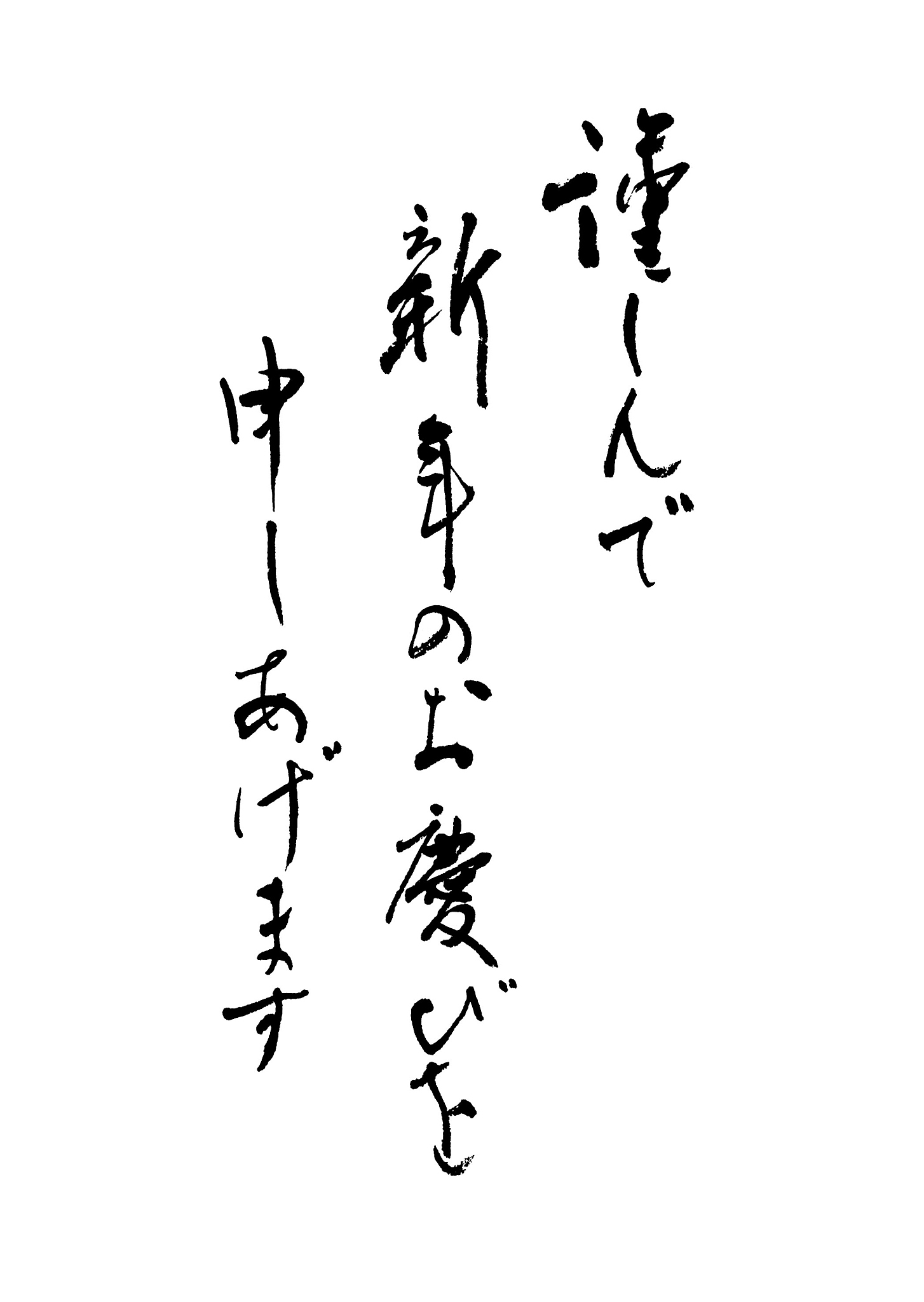 青春的价值在于我们有少年负壮气奋烈自有时的豪情壮志。根据这句话仿写一句引用诗词
