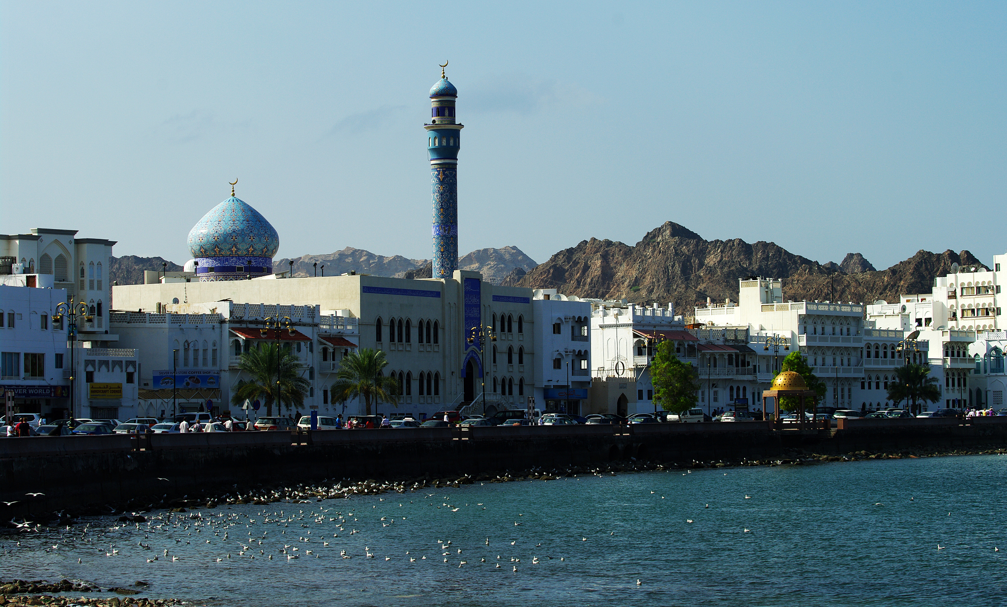 in old muscat