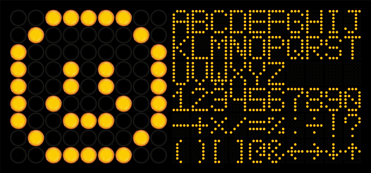 东球防爆应急灯