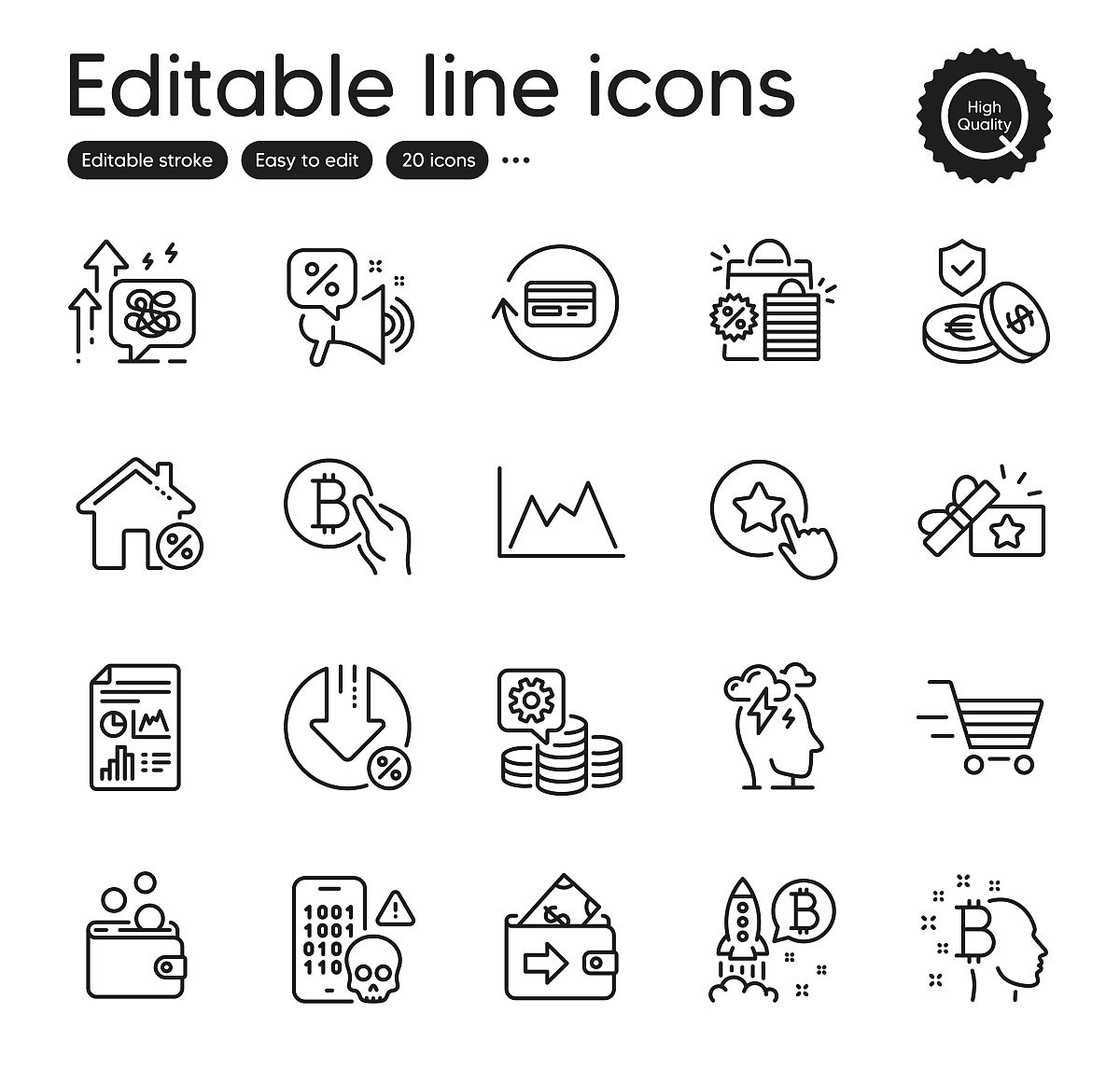 5什么是递延纳税技