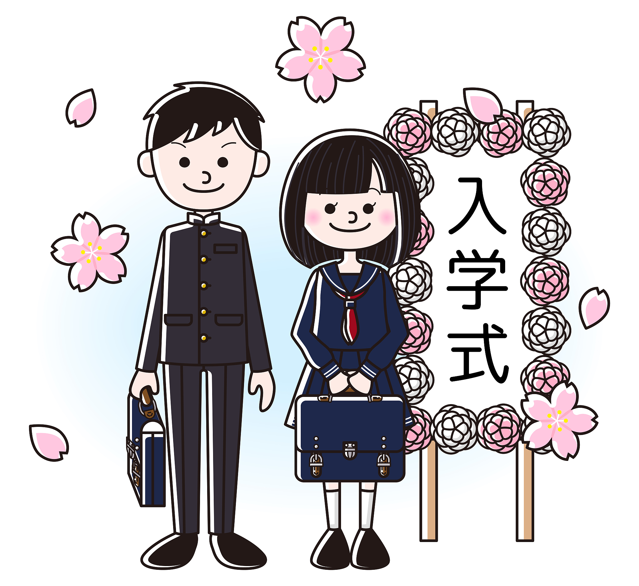 南京城建中等专业学校2021年招生对象：初中、高中毕业生及成年学员