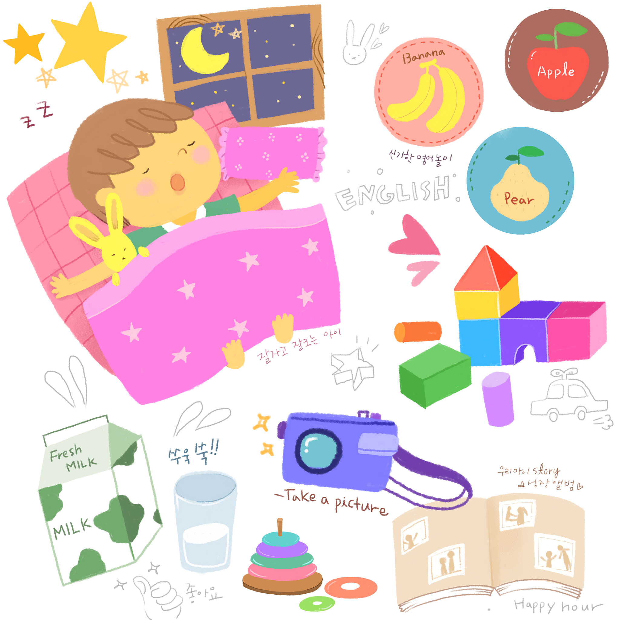 贵阳幼师专业课程有哪些用发散