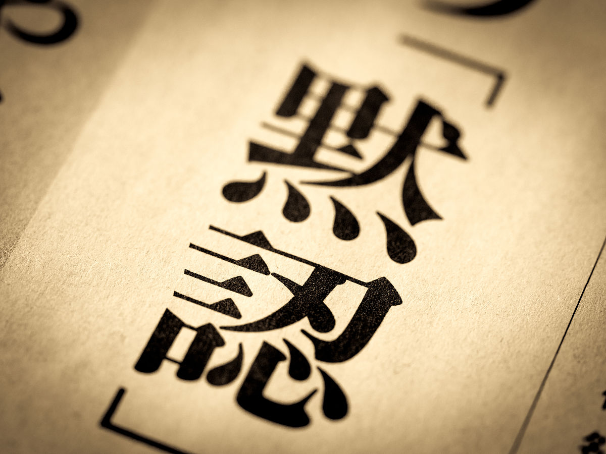 毕业论文致谢1000字