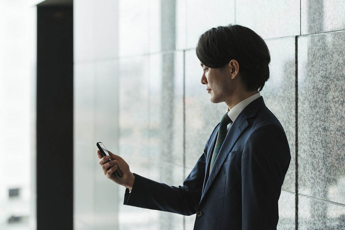 物联网温度传感器实验总结：基于物联网基础实验箱