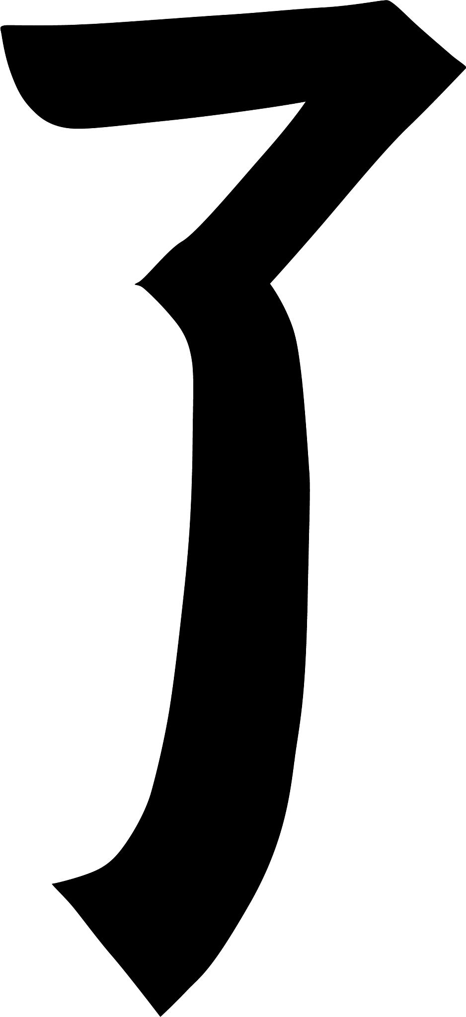 main chinese hieroglyphs calligraphy non standard