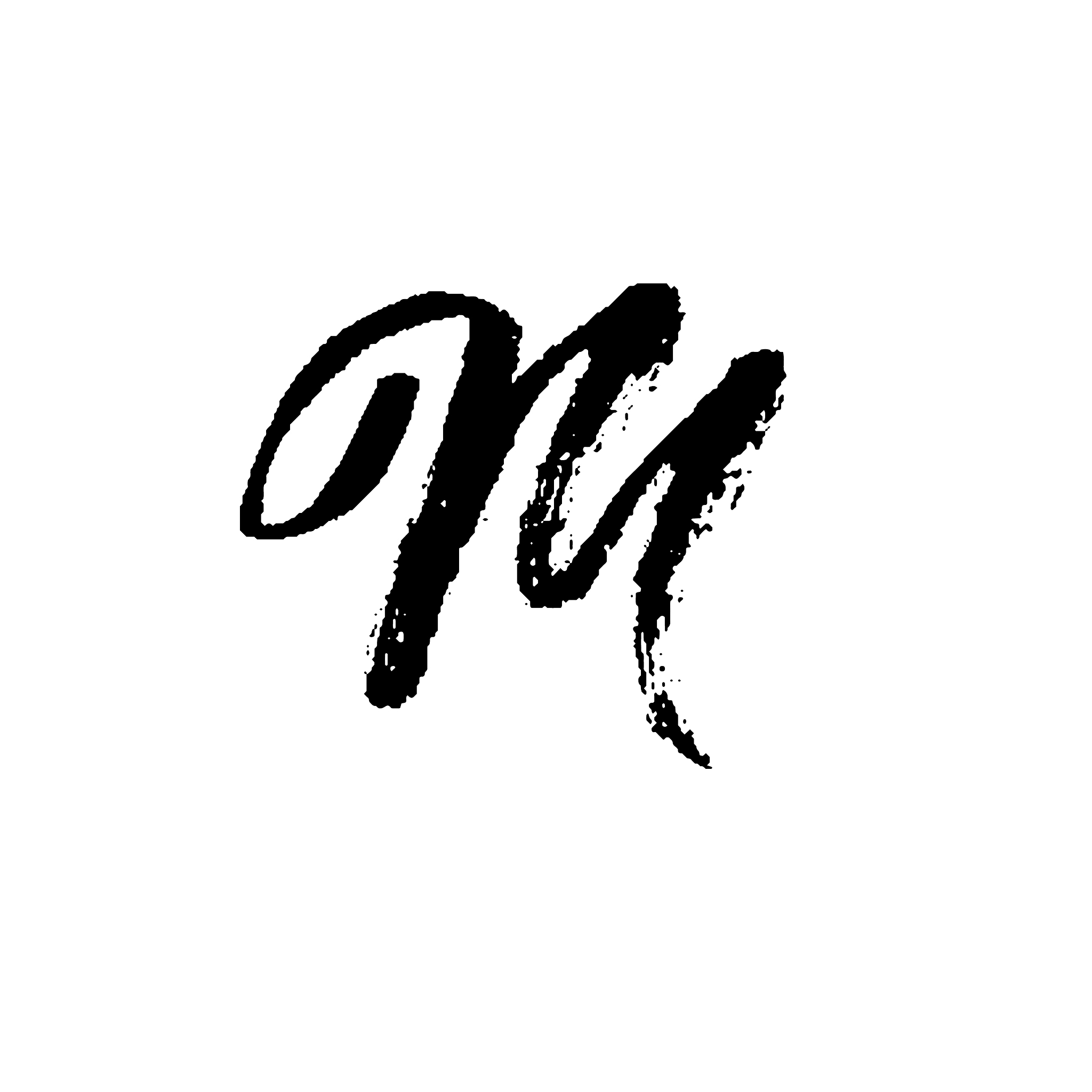 letter m handwritten by dry brush rough strokes