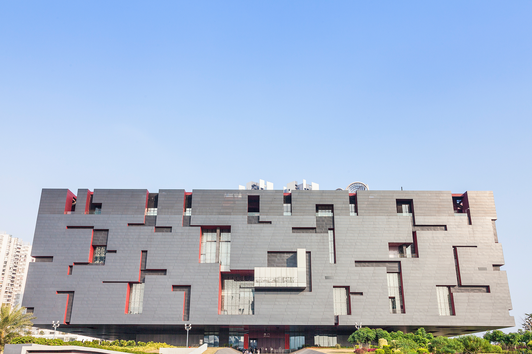 广东省博物馆有什么