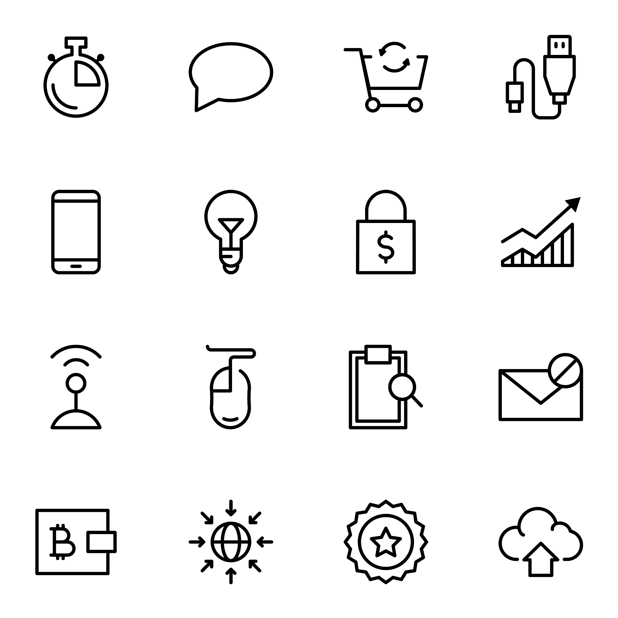 公共交通软件公司实习报告：两月实训，收获满满