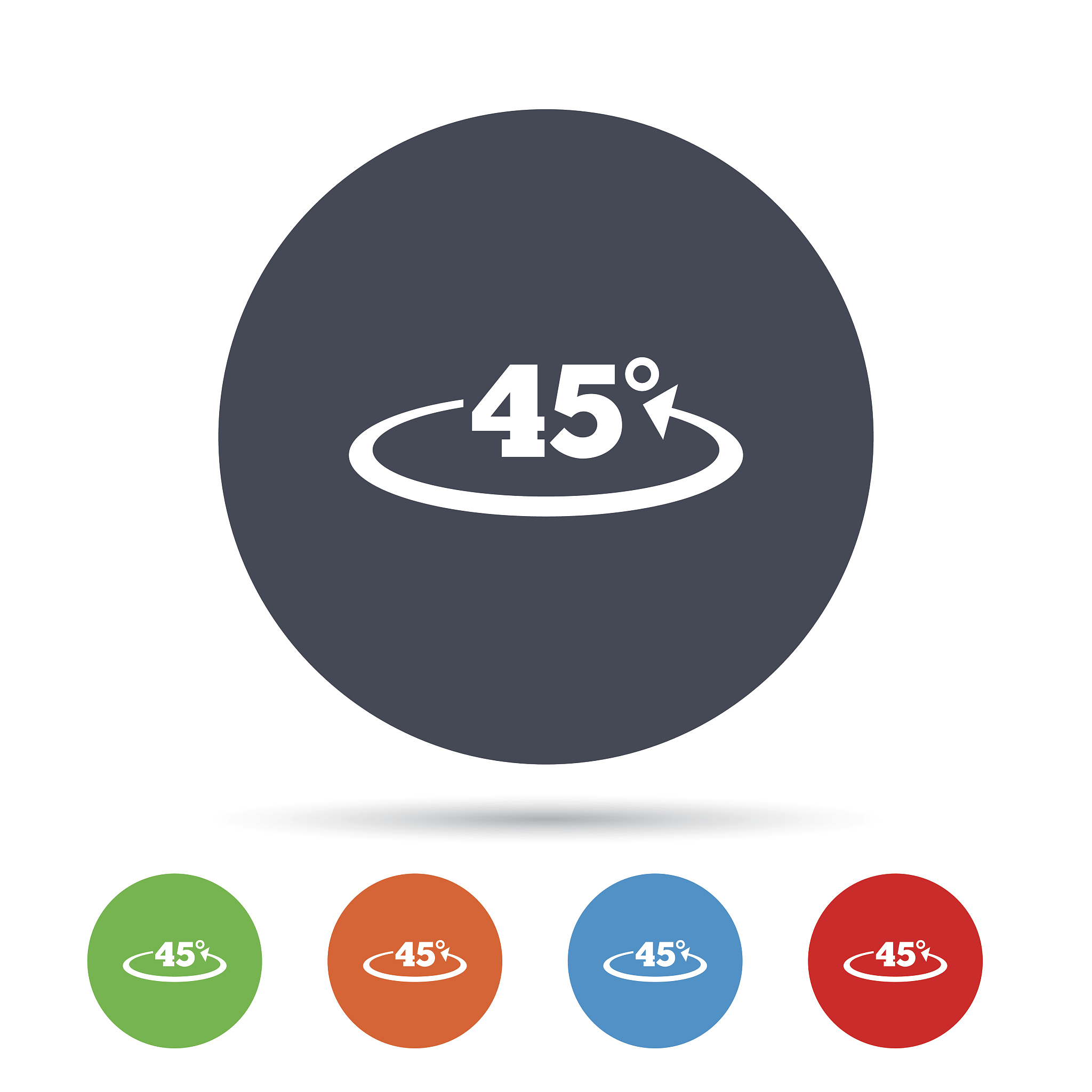 比40大5的数是多少