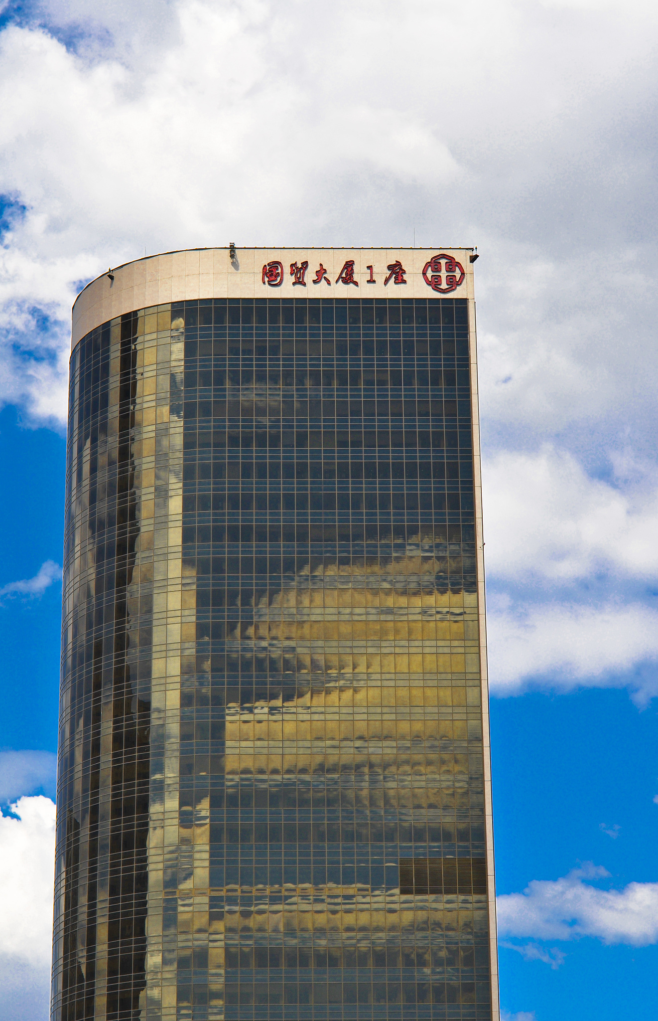 北京朝阳区国美大酒店地址