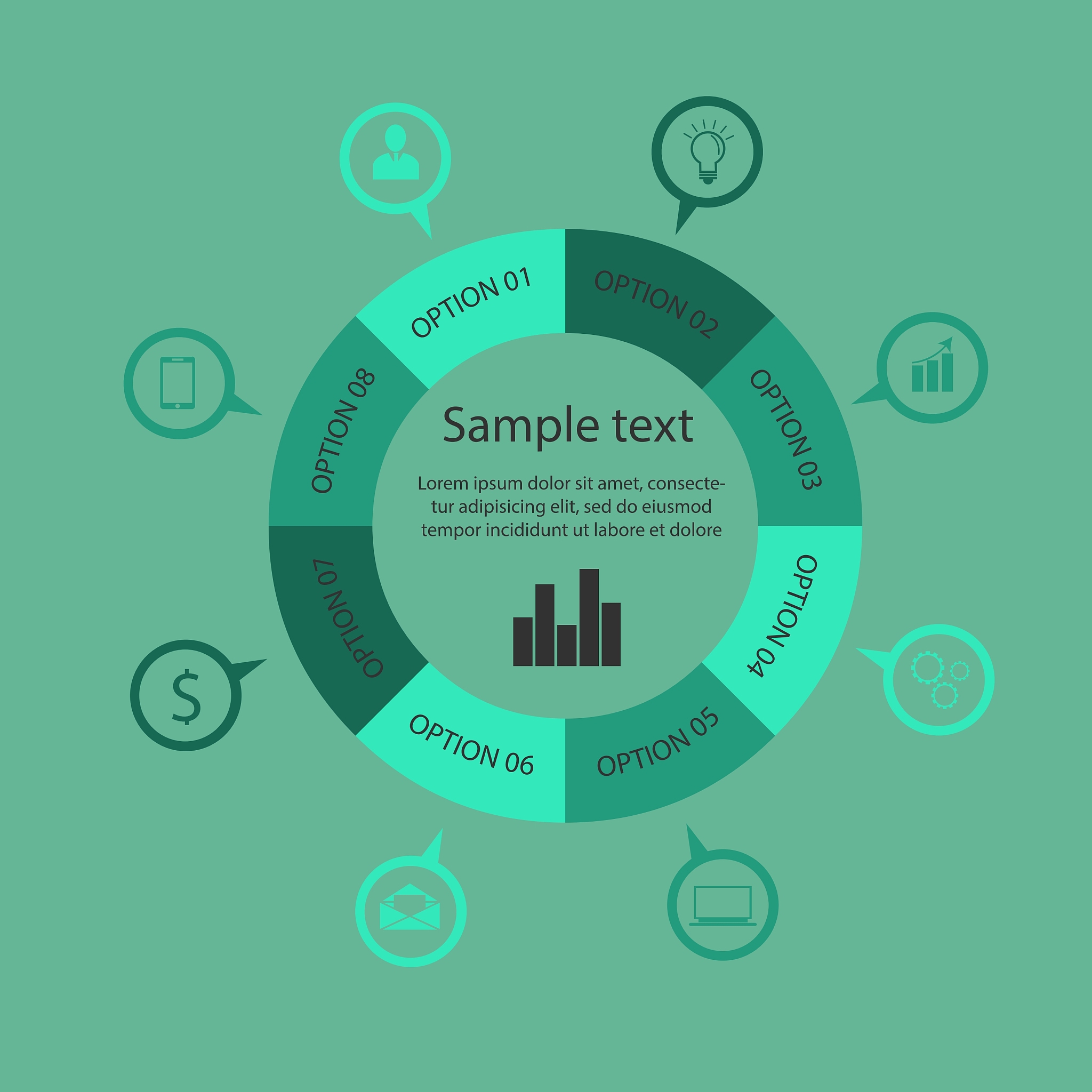数据核查工作计划：确保数据准确完整，严厉打击违规行为