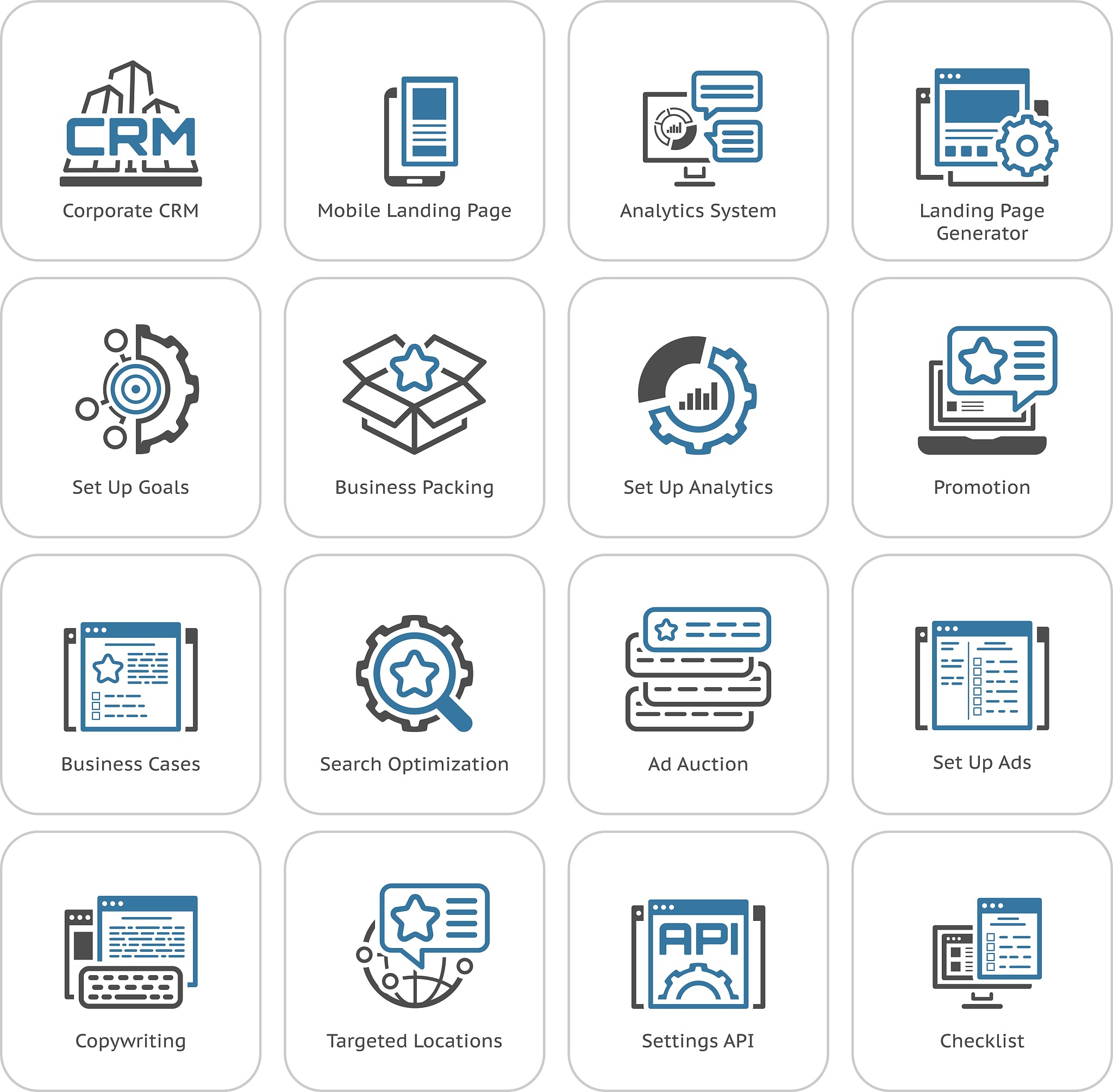 客户档案管理表：高效管理客户信息的利器
