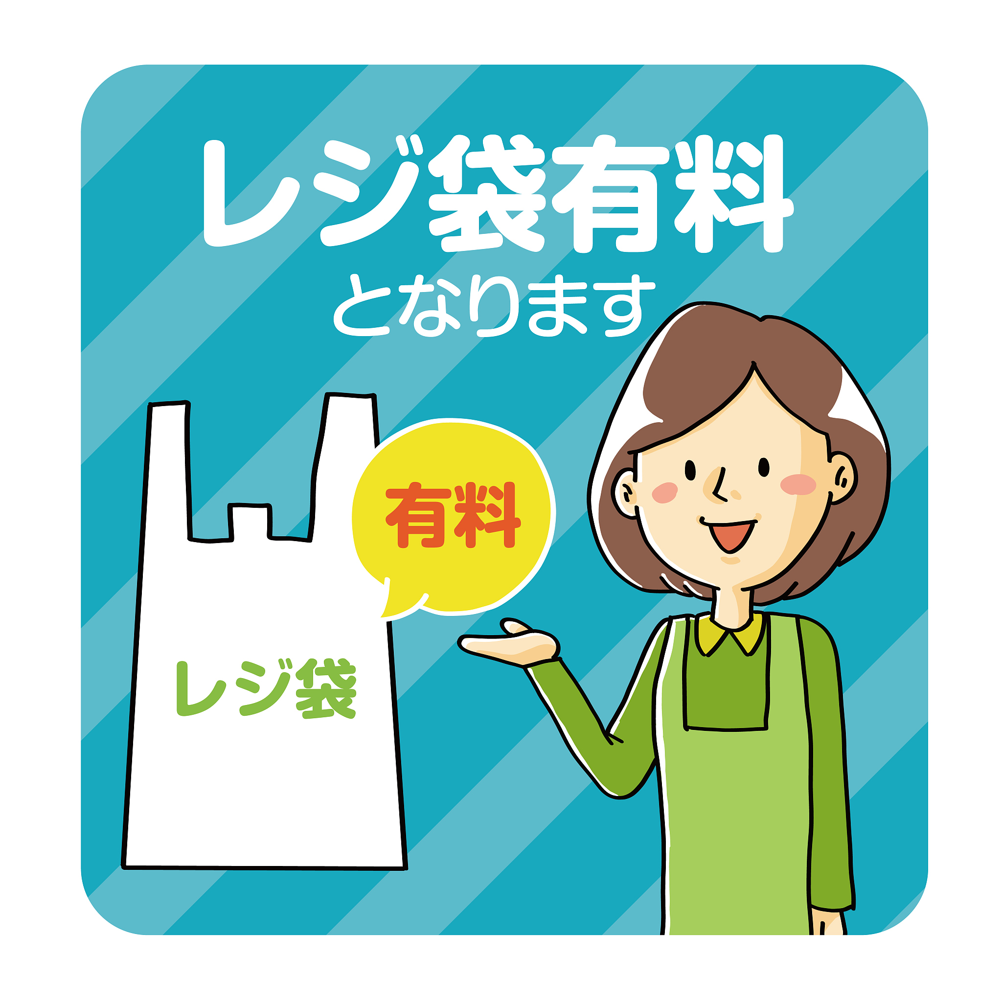 用友U8 薪资管理：学生常见问题及解决方案