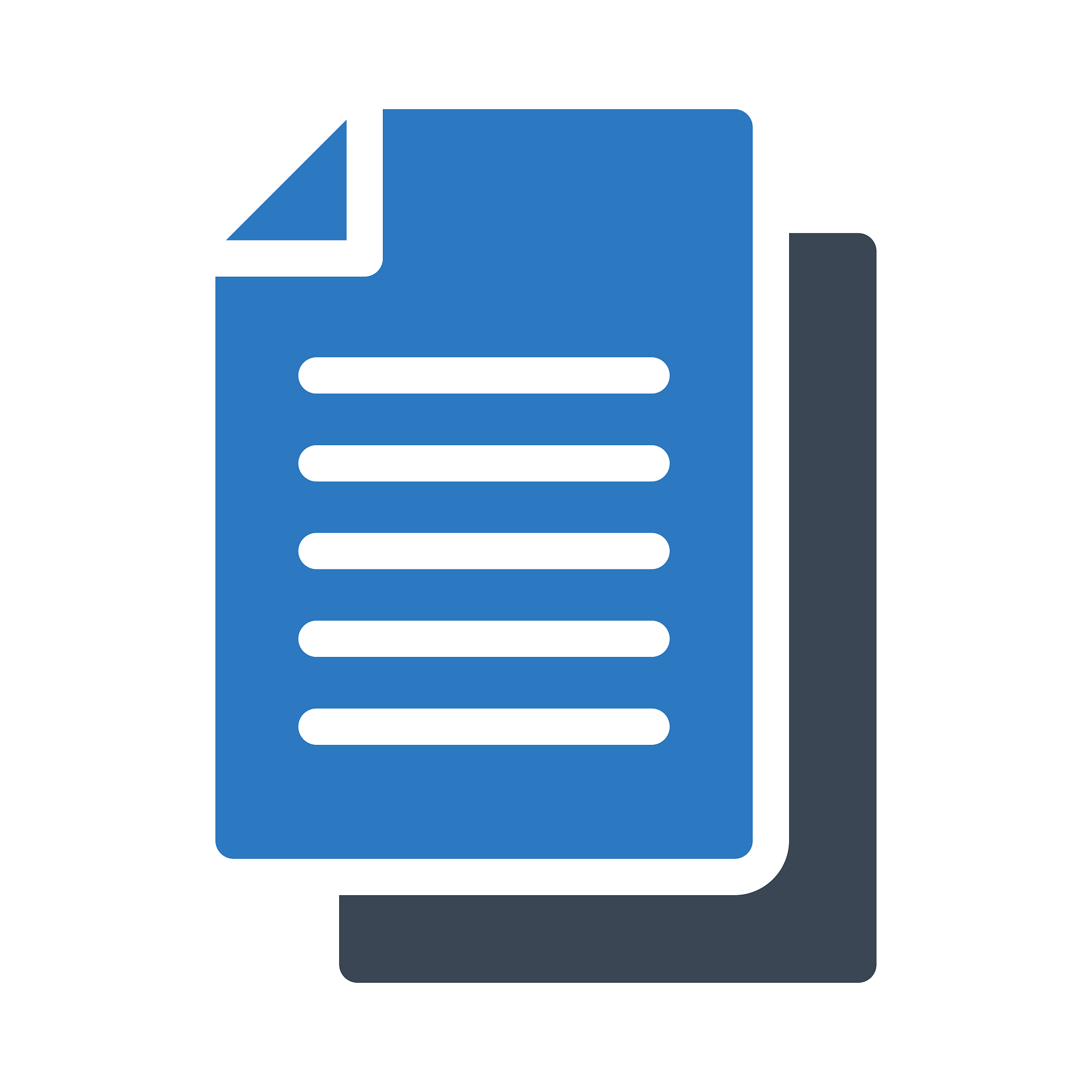 打印审计系统升级项目建议书