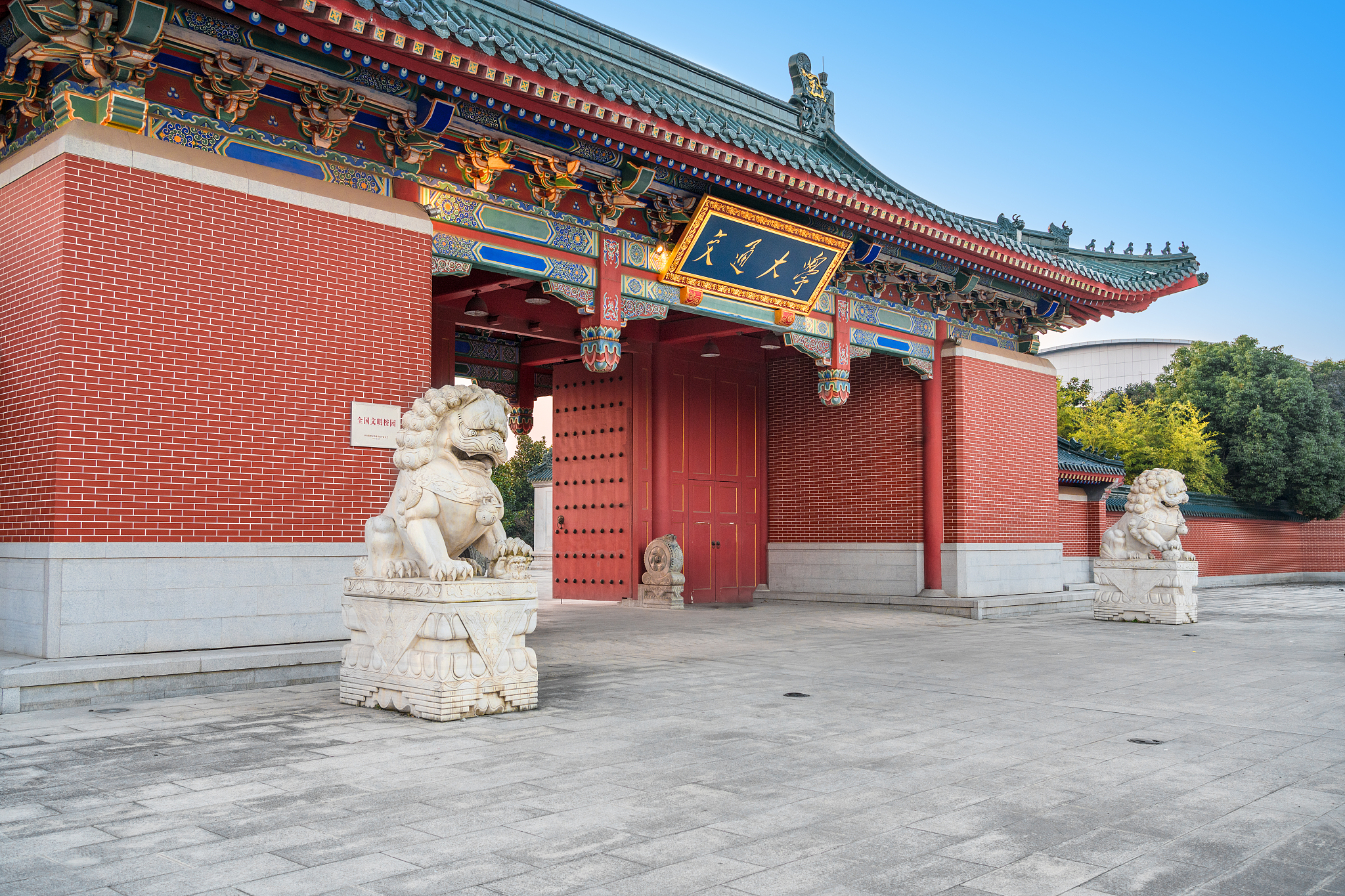 上海交通大学医学院地址在哪里
