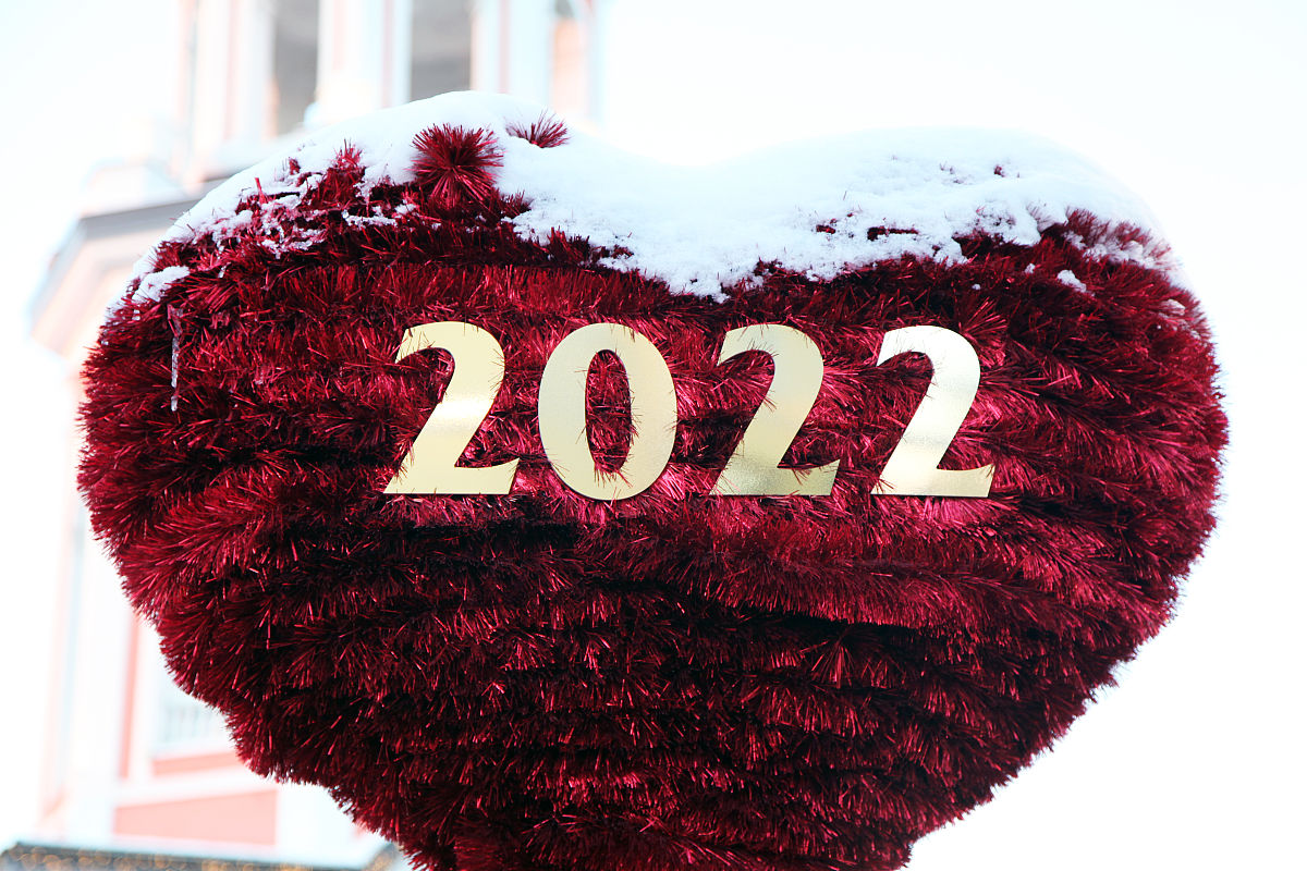 825爱情含义：代表'我爱你'的浪漫数字