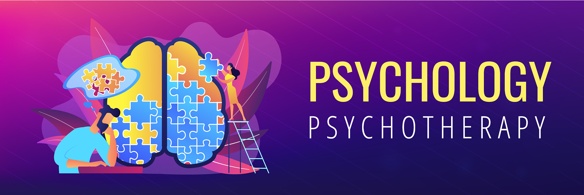 云南中医学院应用心理学专业：培养心理健康服务人才