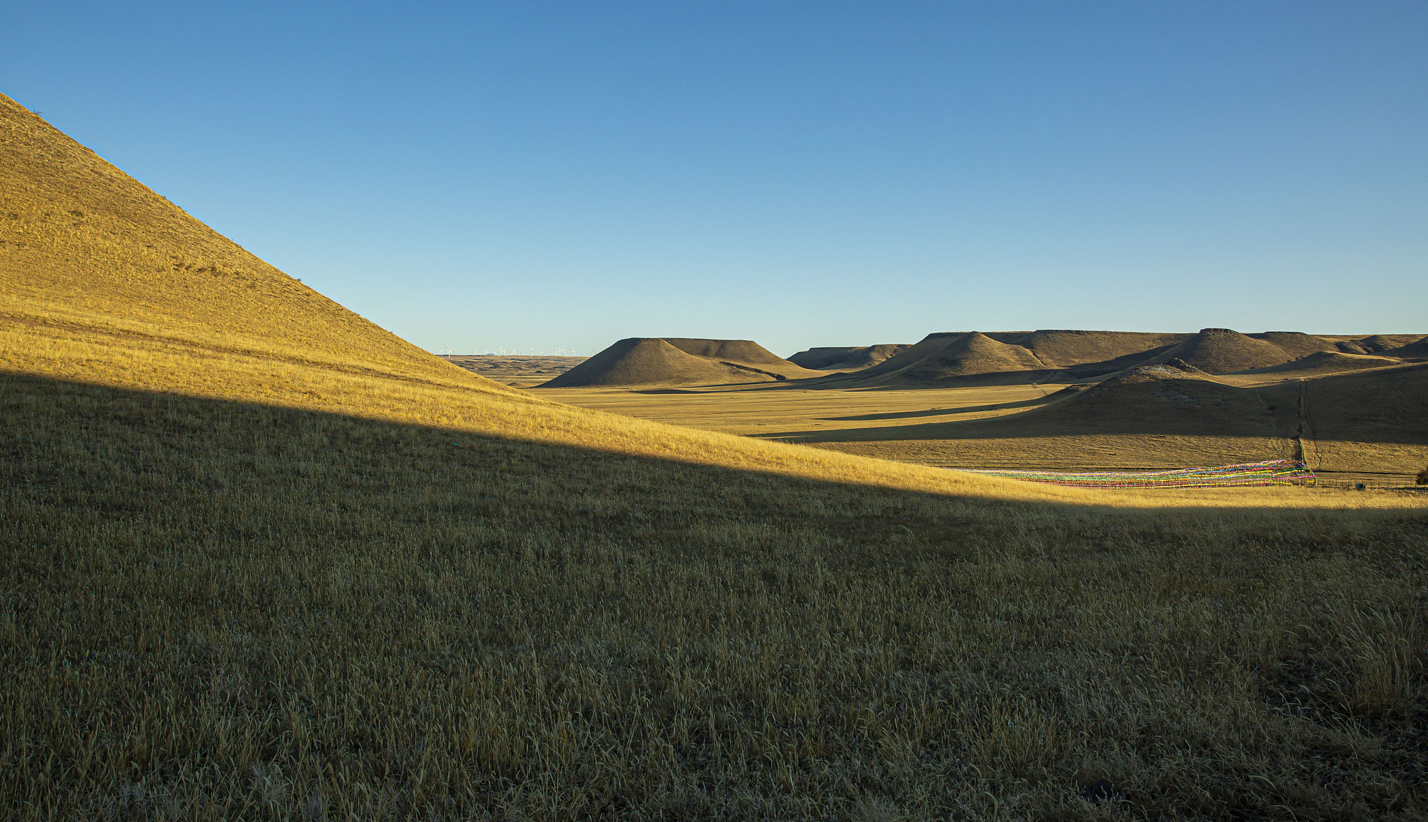 平顶山离洛阳多远