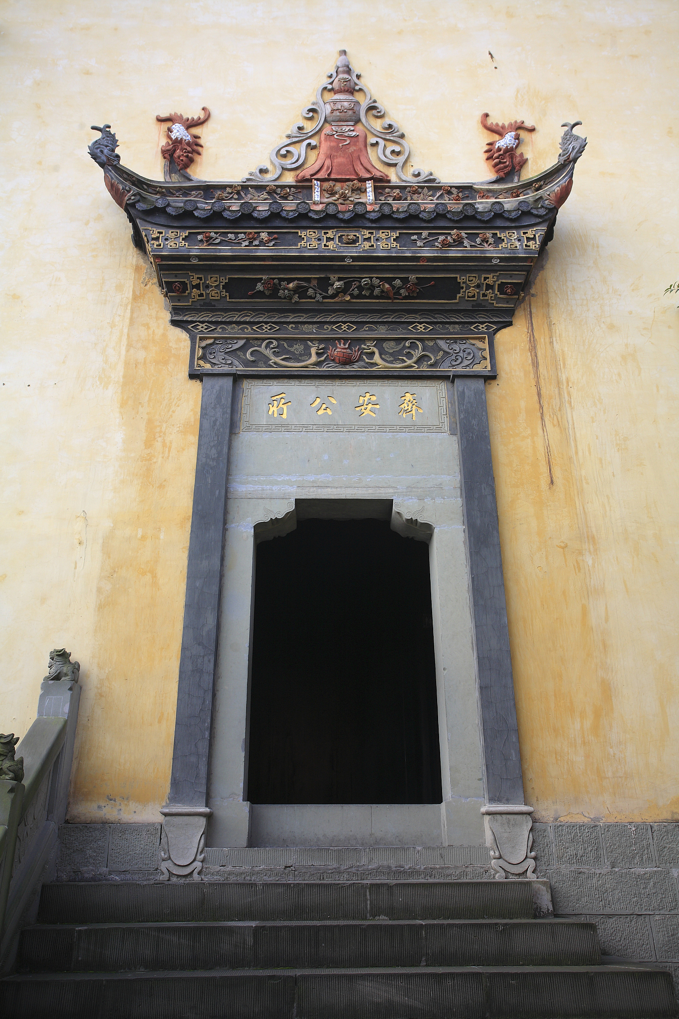 成都华夏旅游商务学校城市轨道交通运营管理专业前景展望 - 未来就业方向及发展趋势