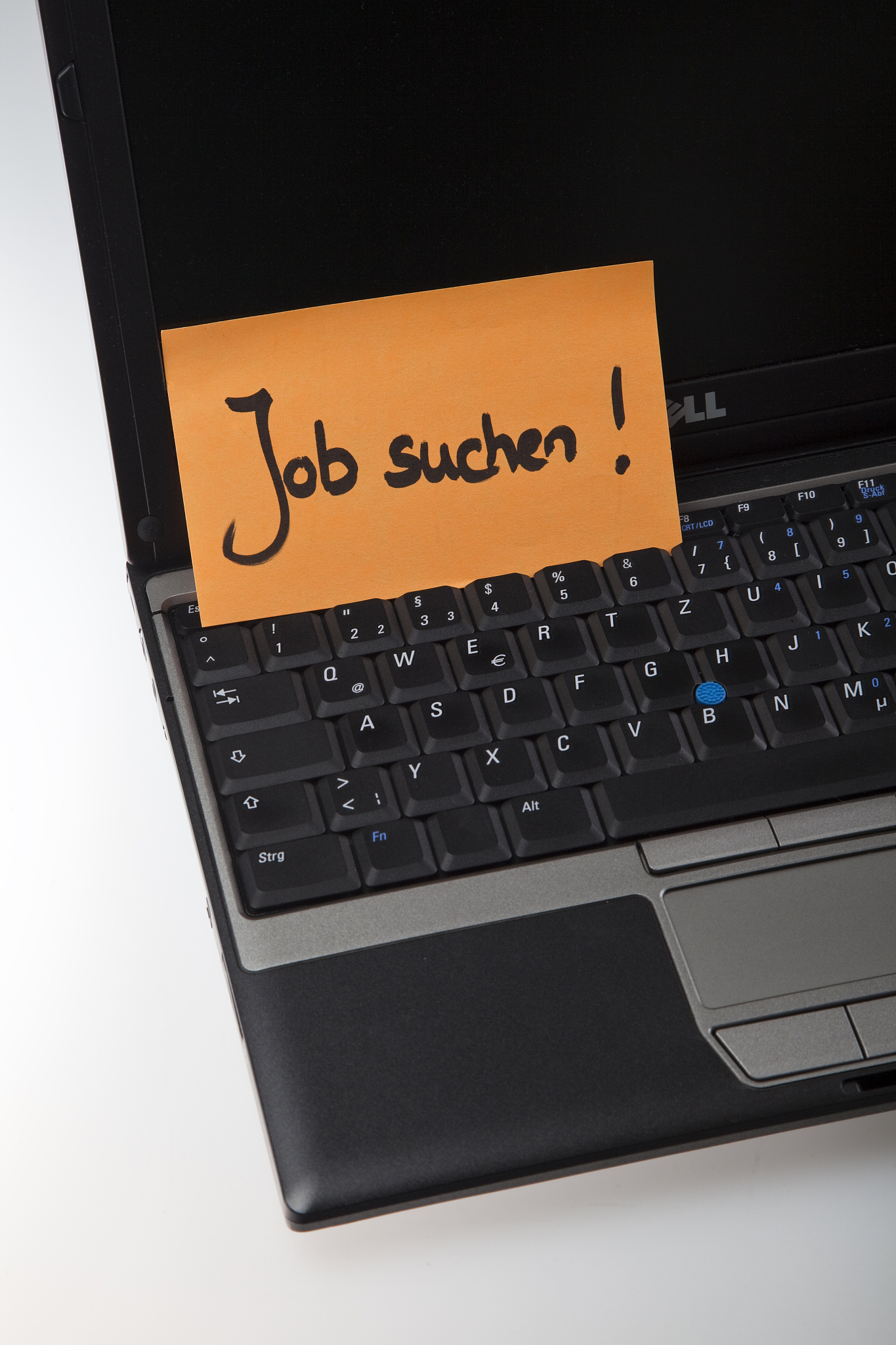 2021年思南县中等职业学校招生简章 - 优质职业教育，成就梦想