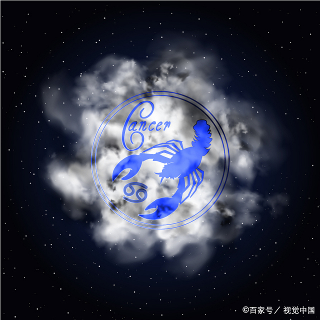 巨蟹座今年运势查询2023  巨蟹座2023年运势