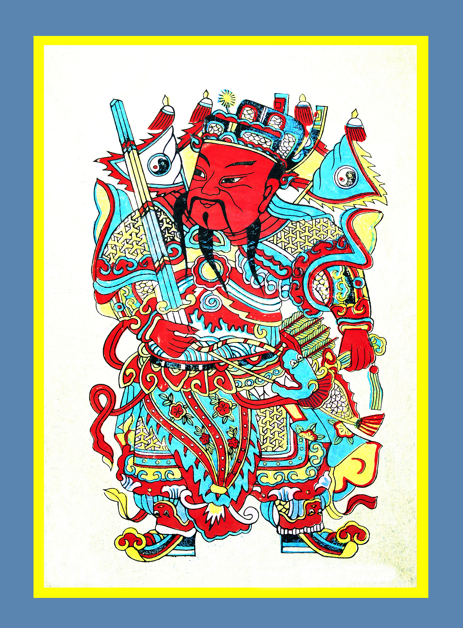 年画