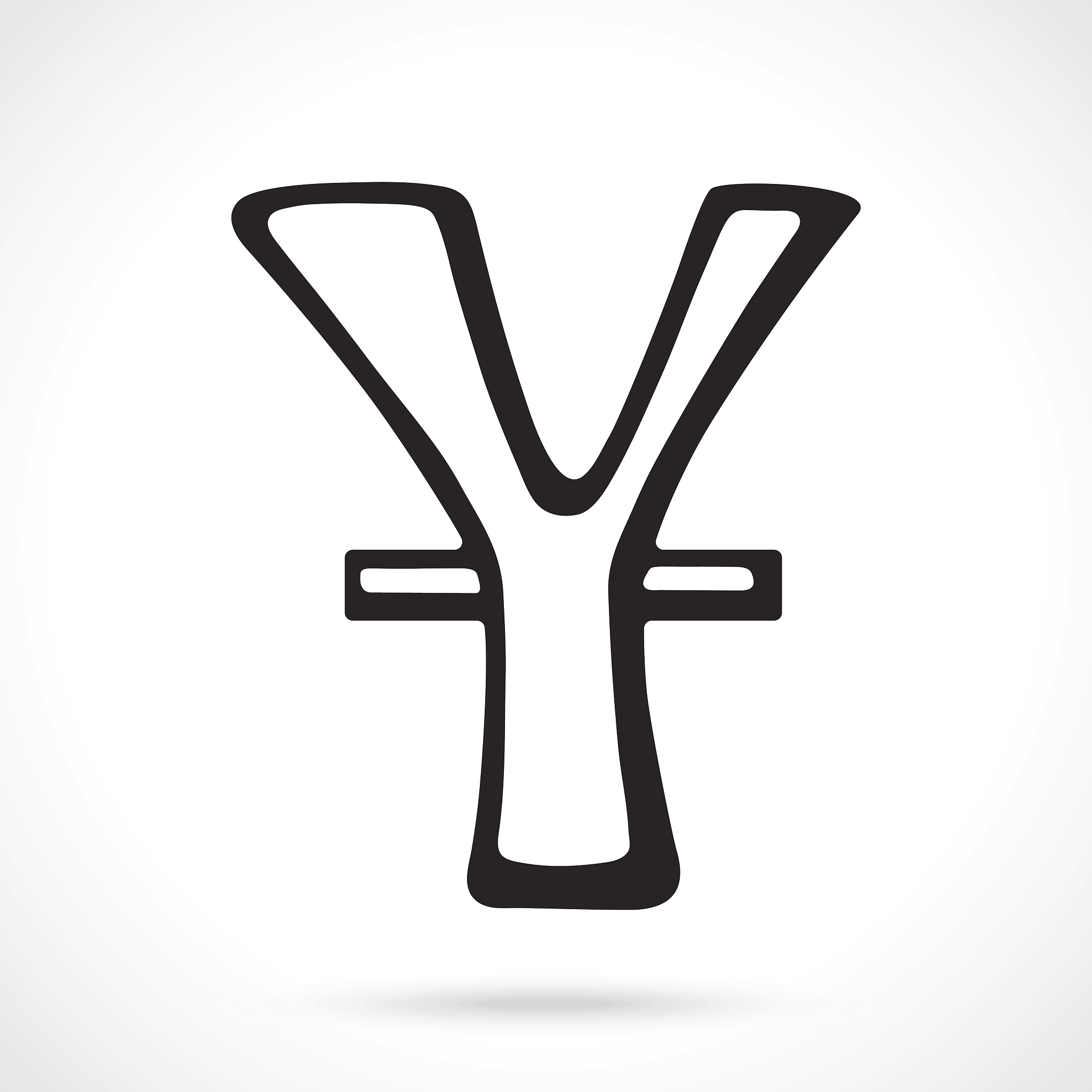 silhouette of chinese yuan sign with one line