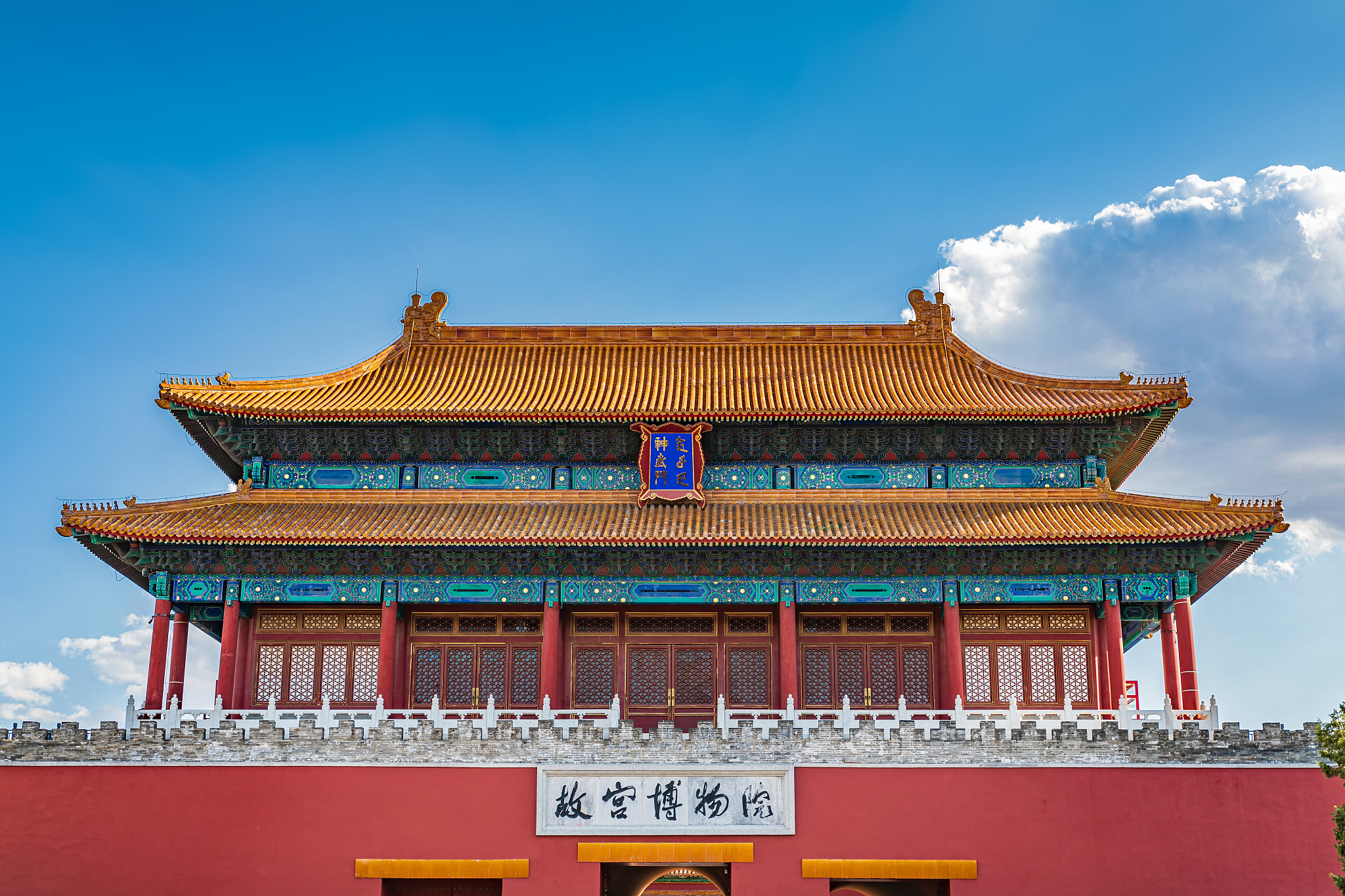 中国生活禁忌：10大行为需谨慎