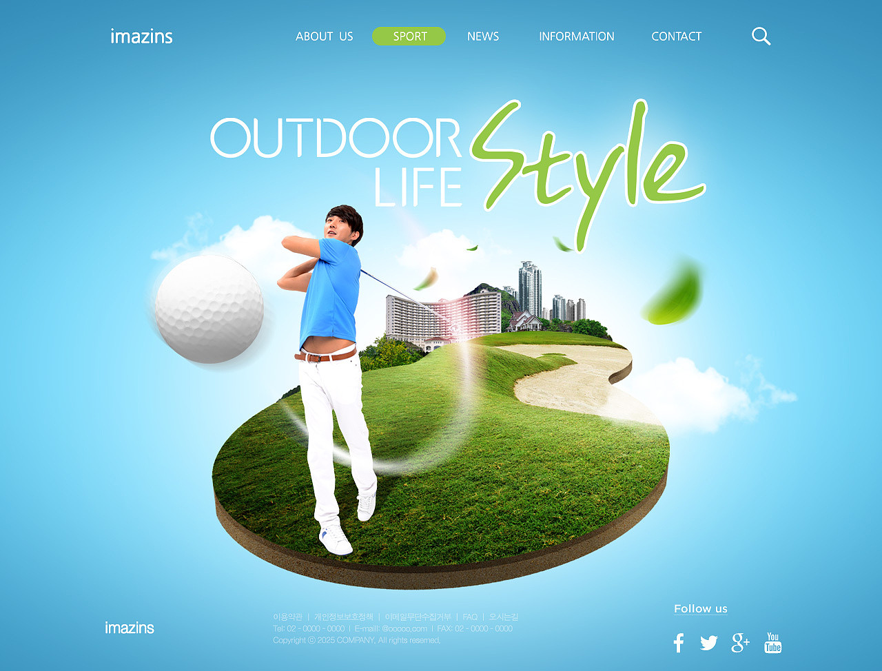 不爱运动的大二女生，如何写一篇关于体育的课程论文？