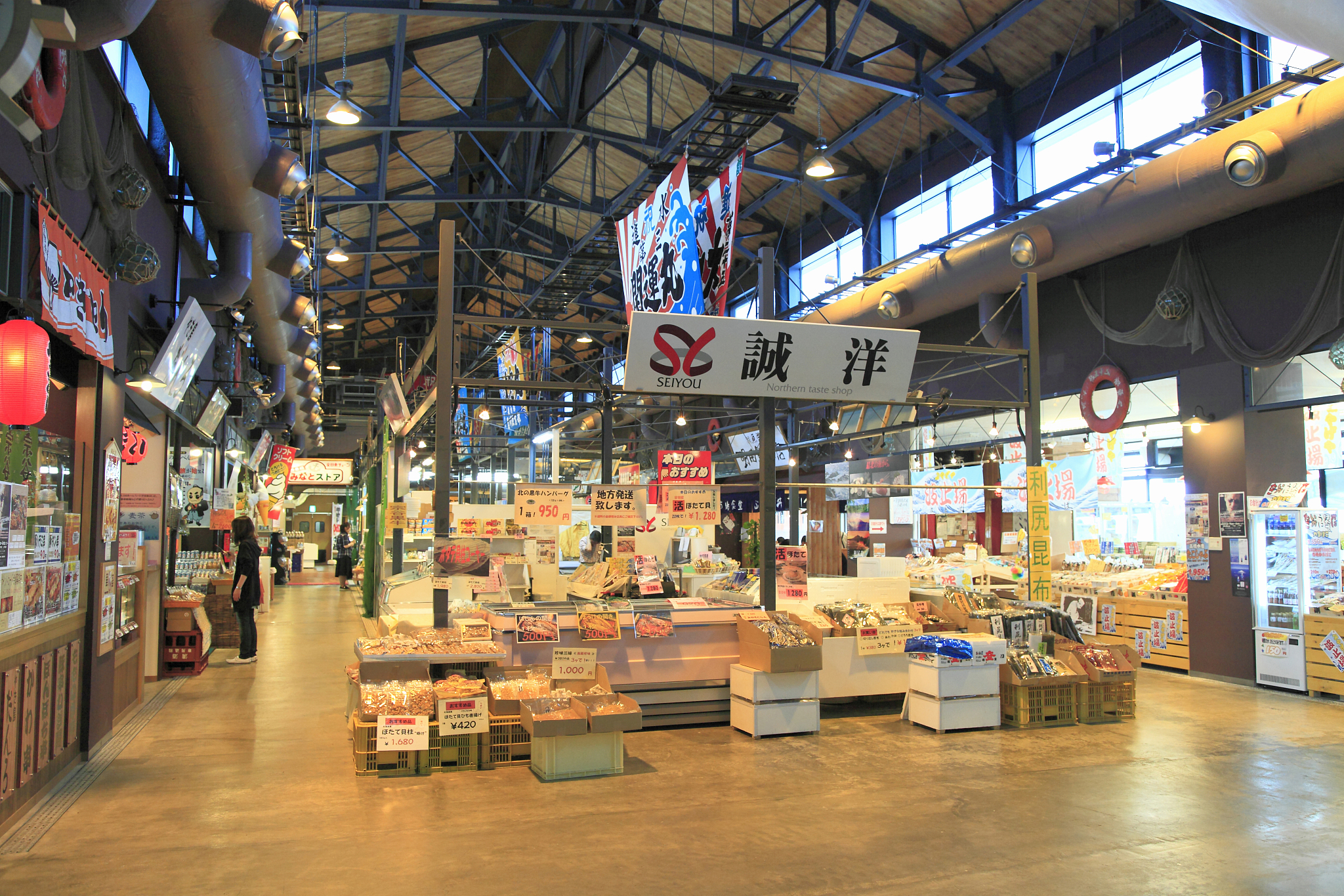 wakkanai-wakkanai fukuko market