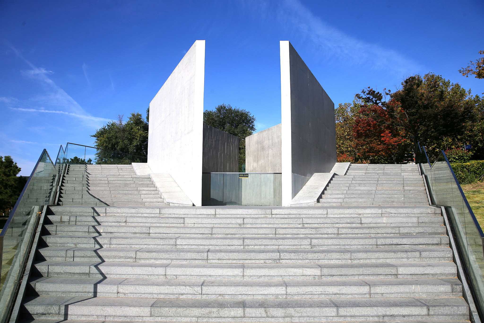 威海技师学院2019年招生专业有哪些？