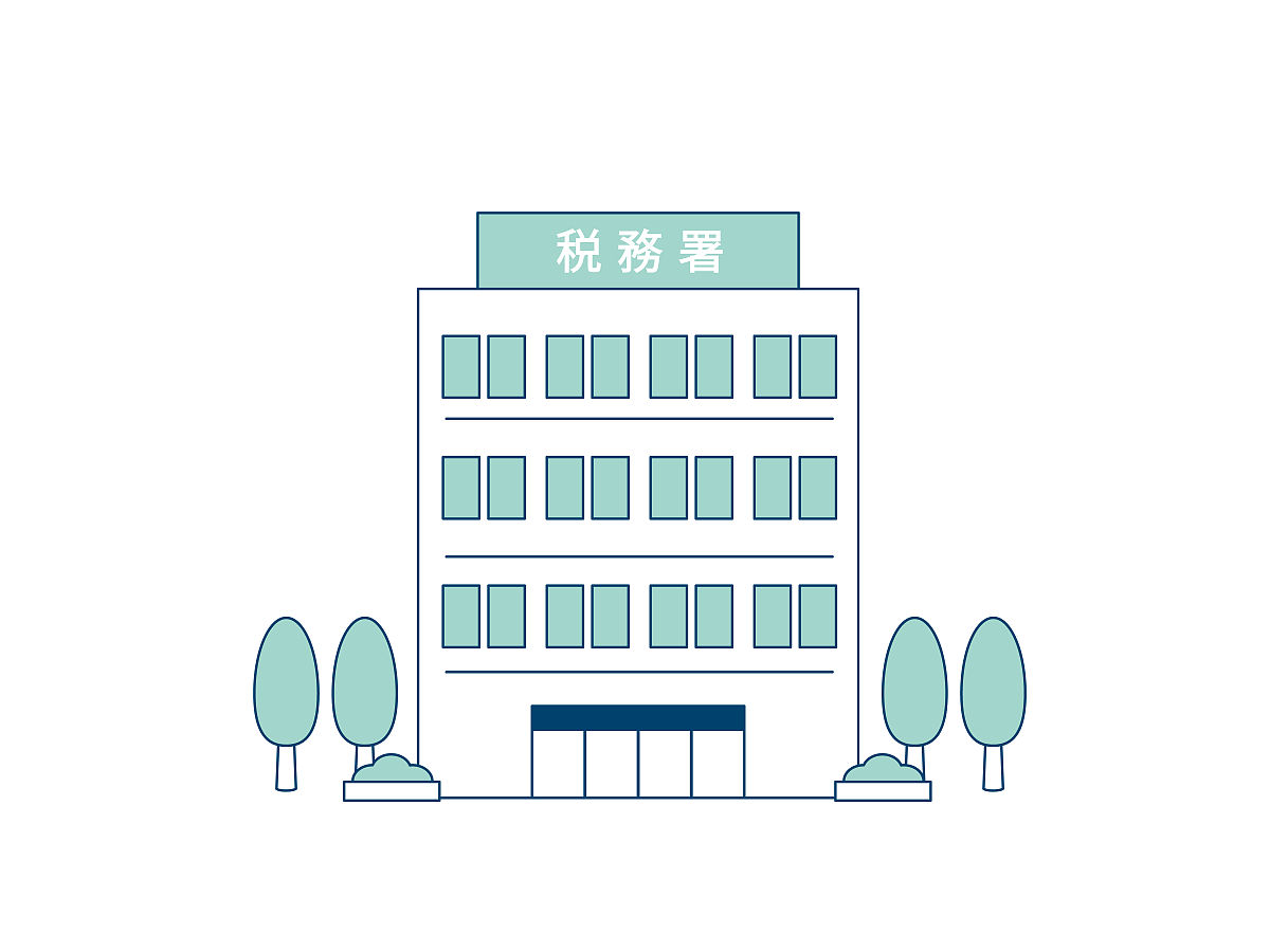 成都会计学校税务专业介绍