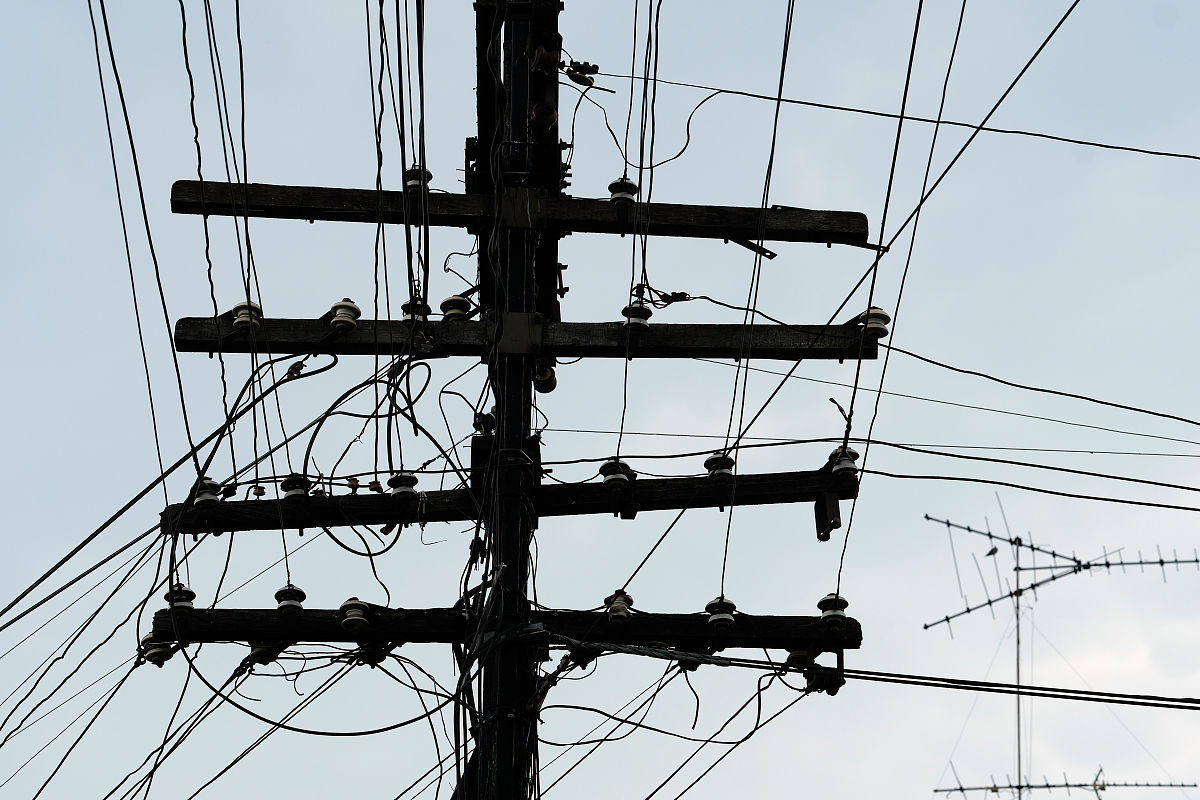 1Aleksandr KPavel IKonstantin S et al Estimating the Error of Fault Location on Overhead Power Lines by Emergency State Parameters Using an Analytical TechniqueJ Energies20231632I A EYa G PS A P et al